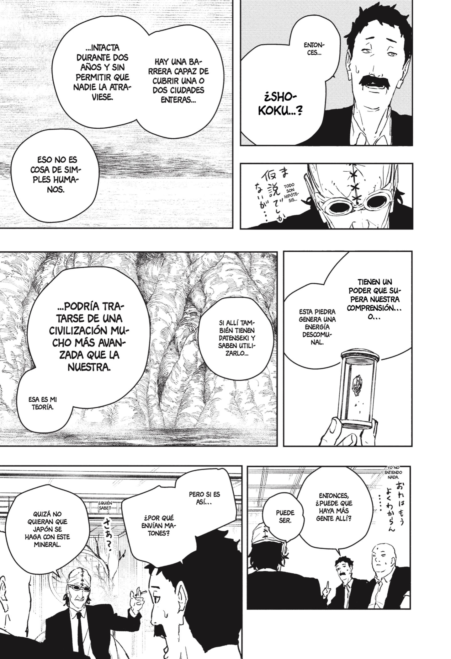 Read Kagurabachi Español Manga Online