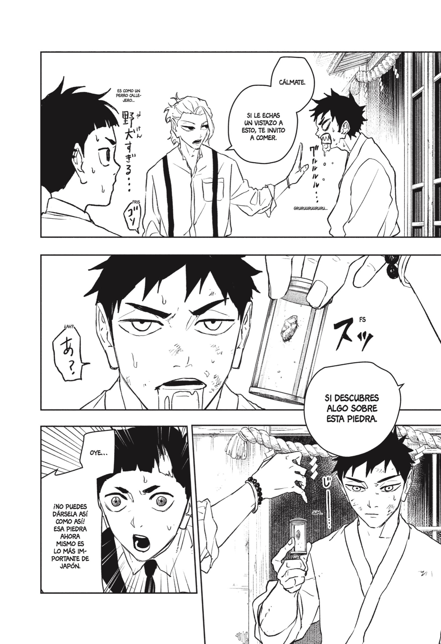 Read Kagurabachi Español Manga Online