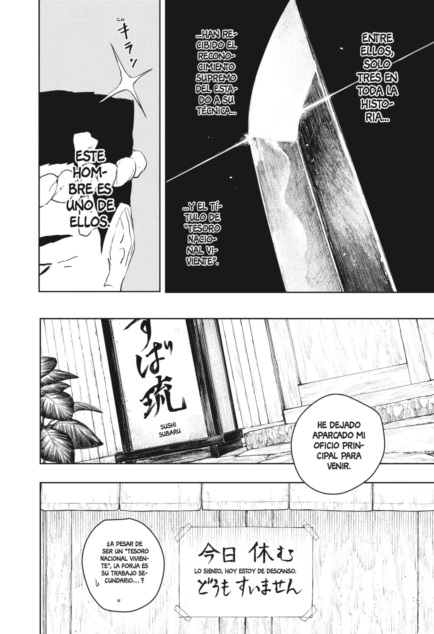 Read Kagurabachi Español Manga Online