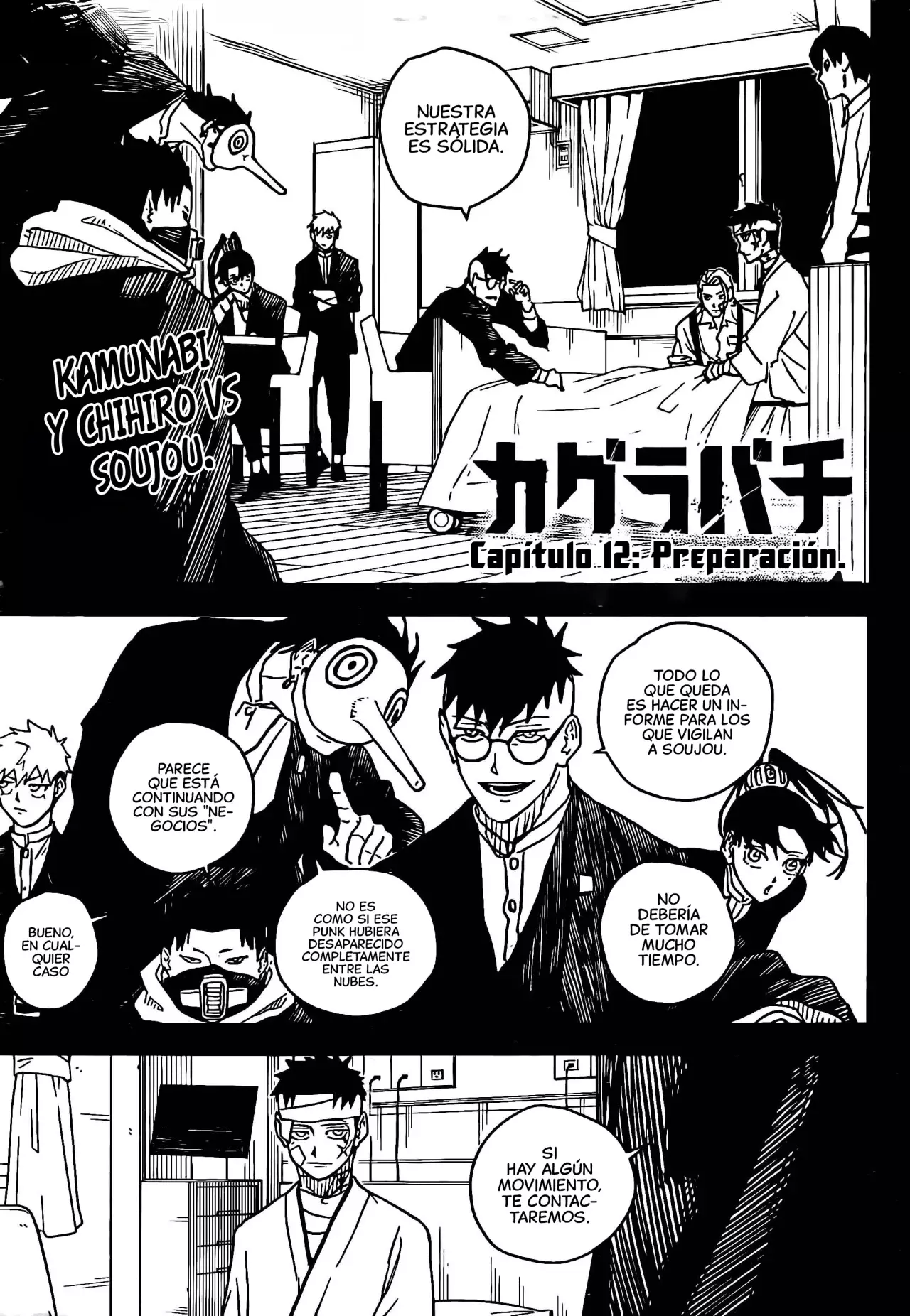 Read Kagurabachi Español Manga Online