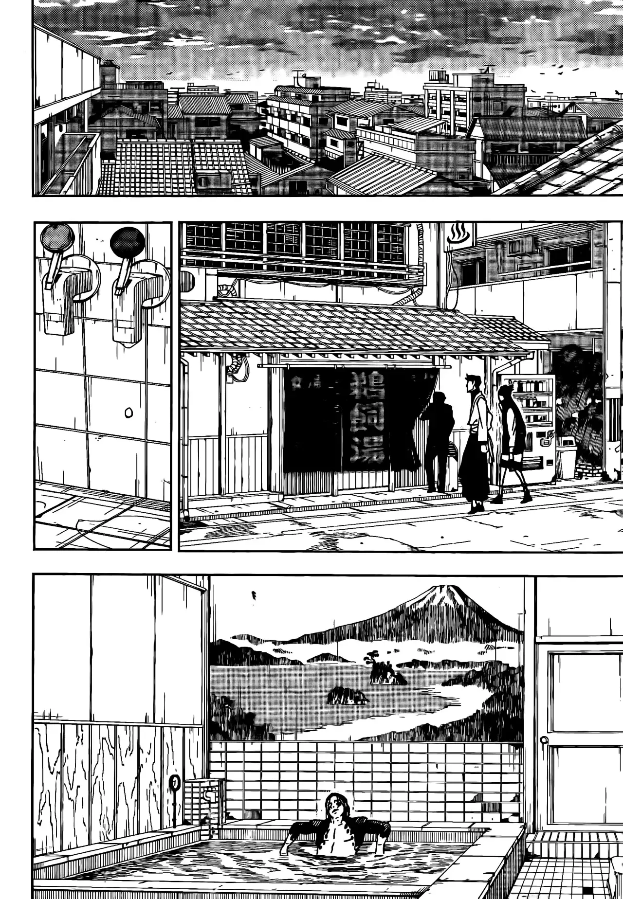 Read Kagurabachi Español Manga Online
