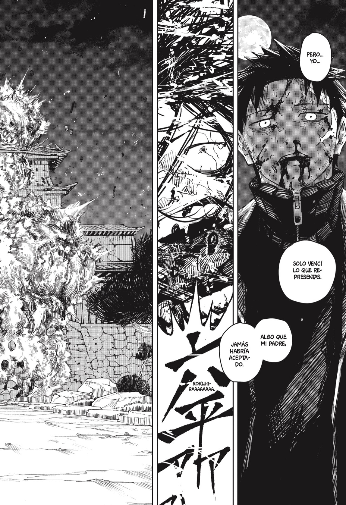Read Kagurabachi Español Manga Online