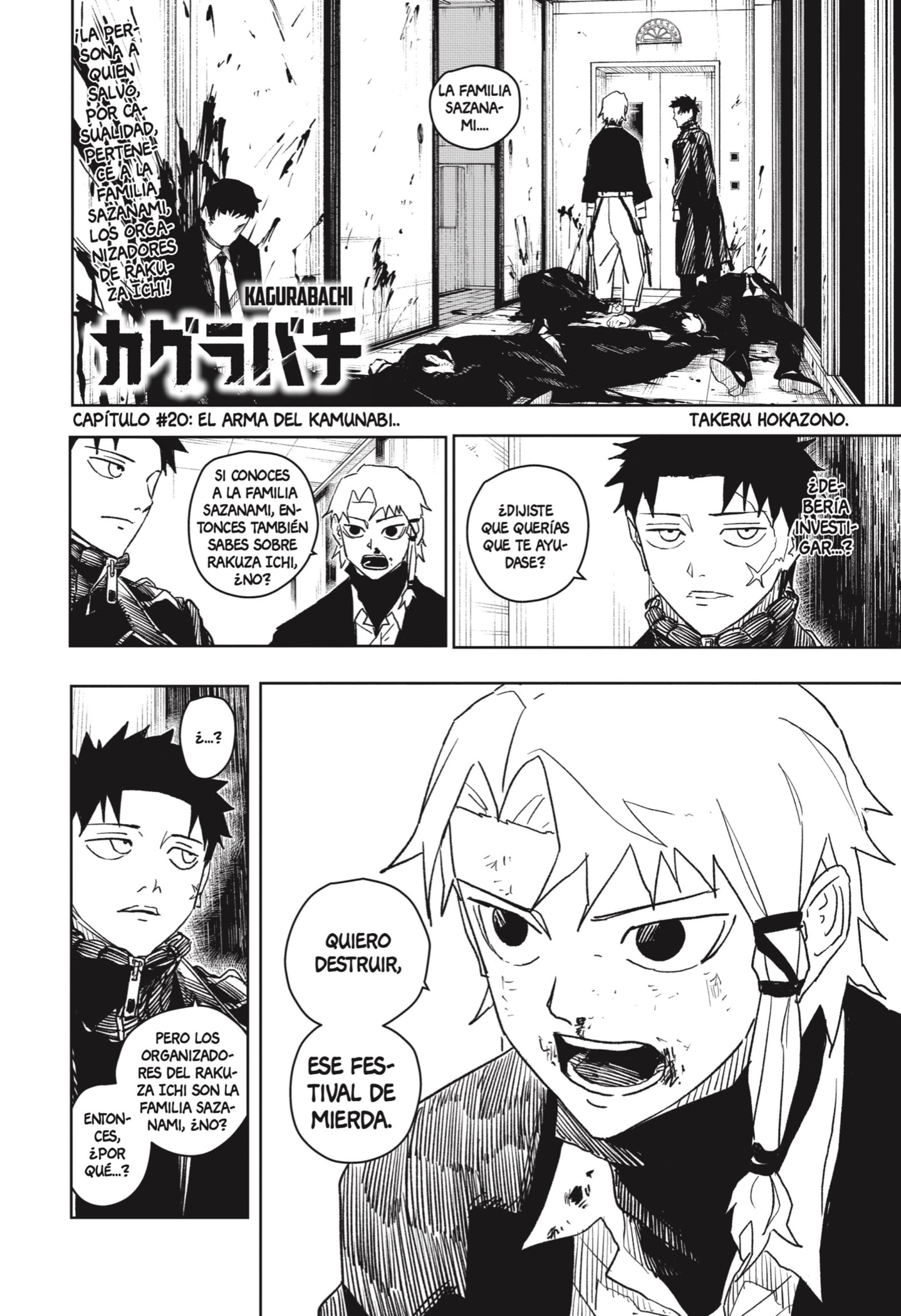 Read Kagurabachi Español Manga Online