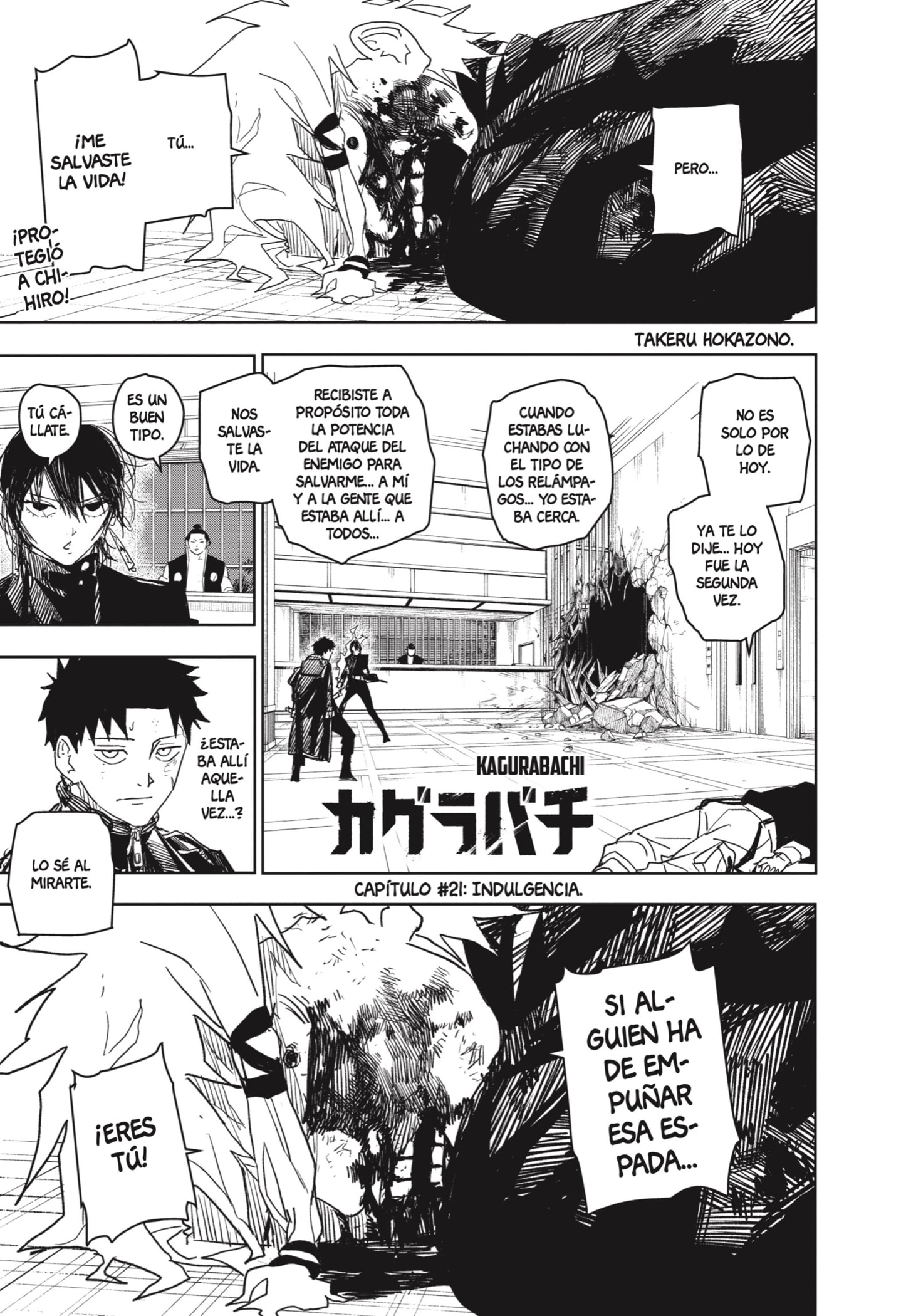 Read Kagurabachi Español Manga Online