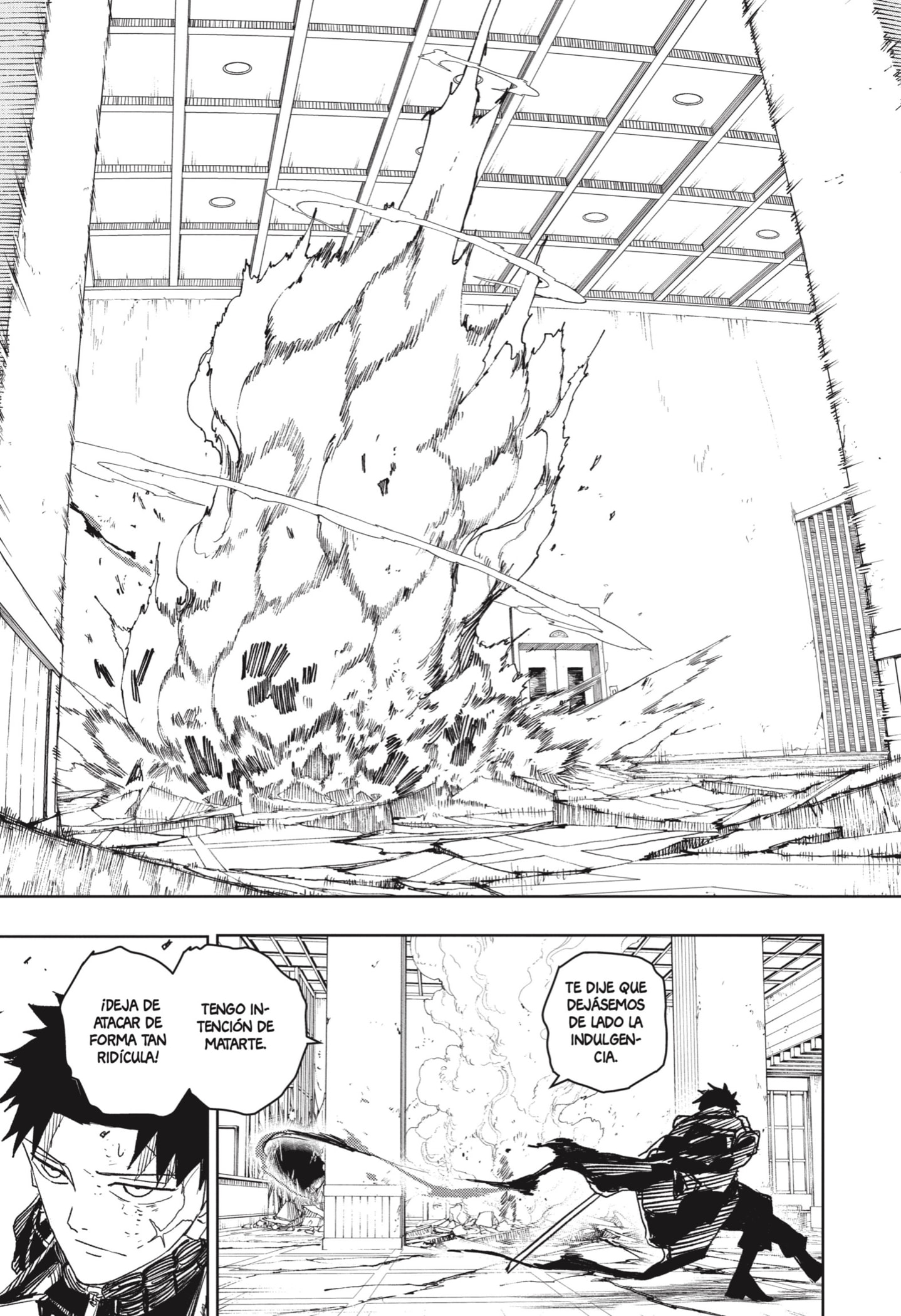 Read Kagurabachi Español Manga Online