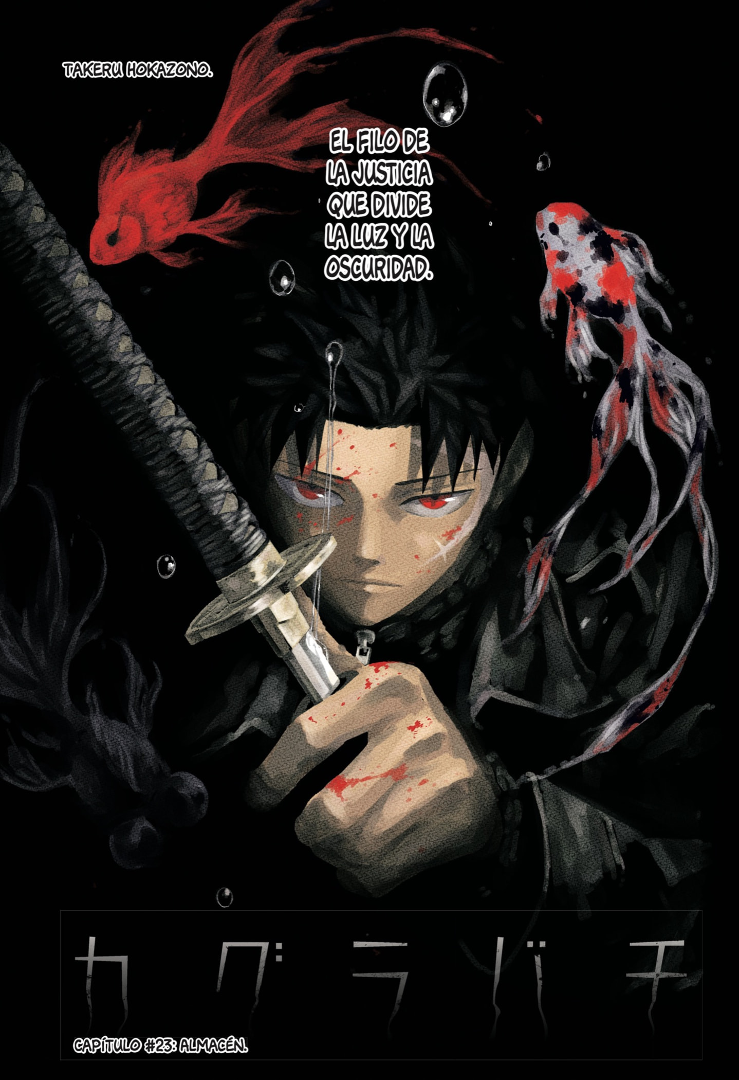 Read Kagurabachi Español Manga Online