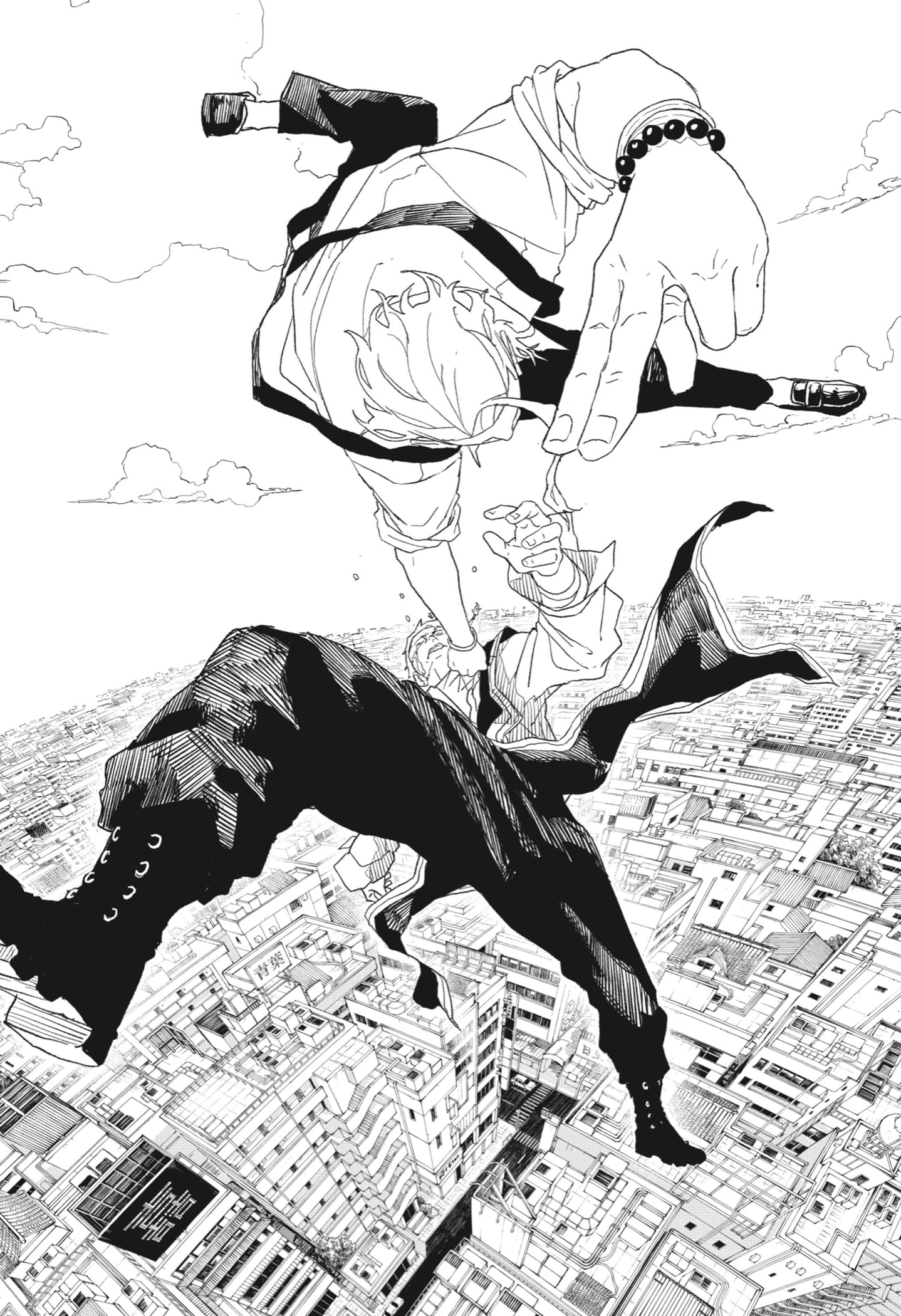Read Kagurabachi Español Manga Online