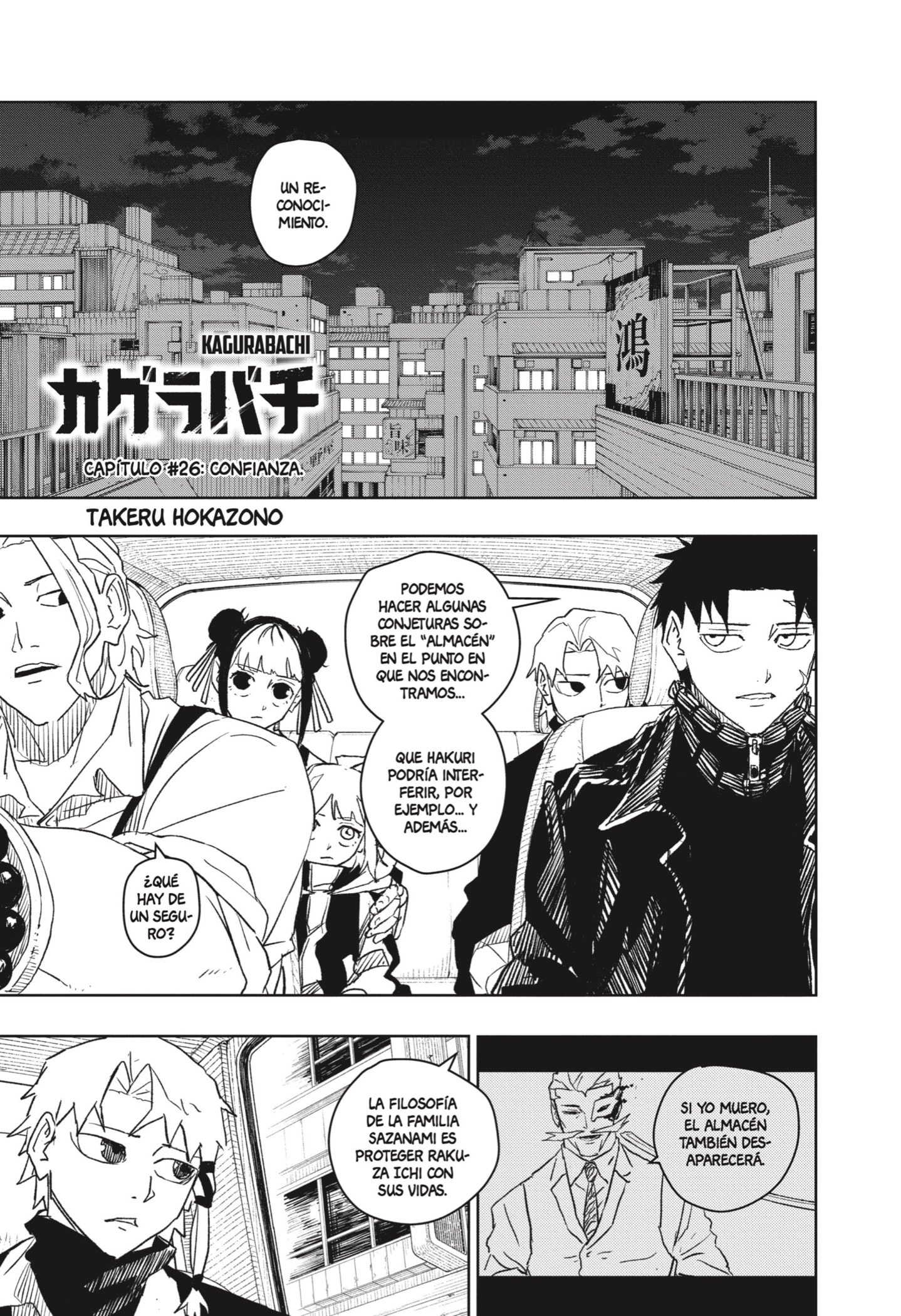 Read Kagurabachi Español Manga Online