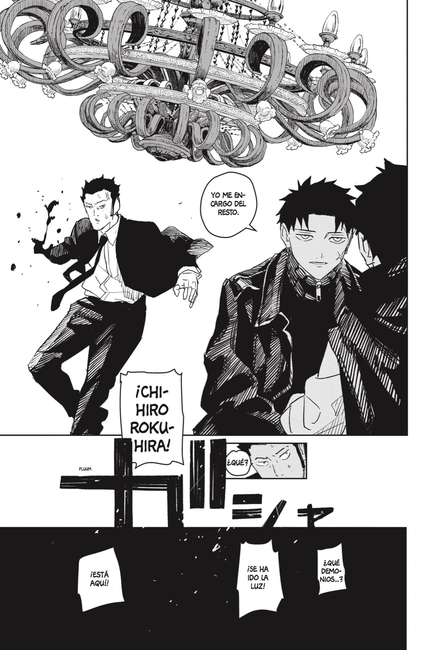 Read Kagurabachi Español Manga Online
