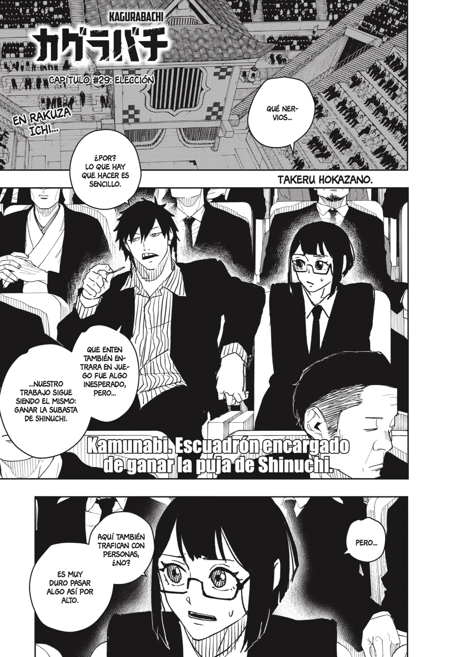 Read Kagurabachi Español Manga Online