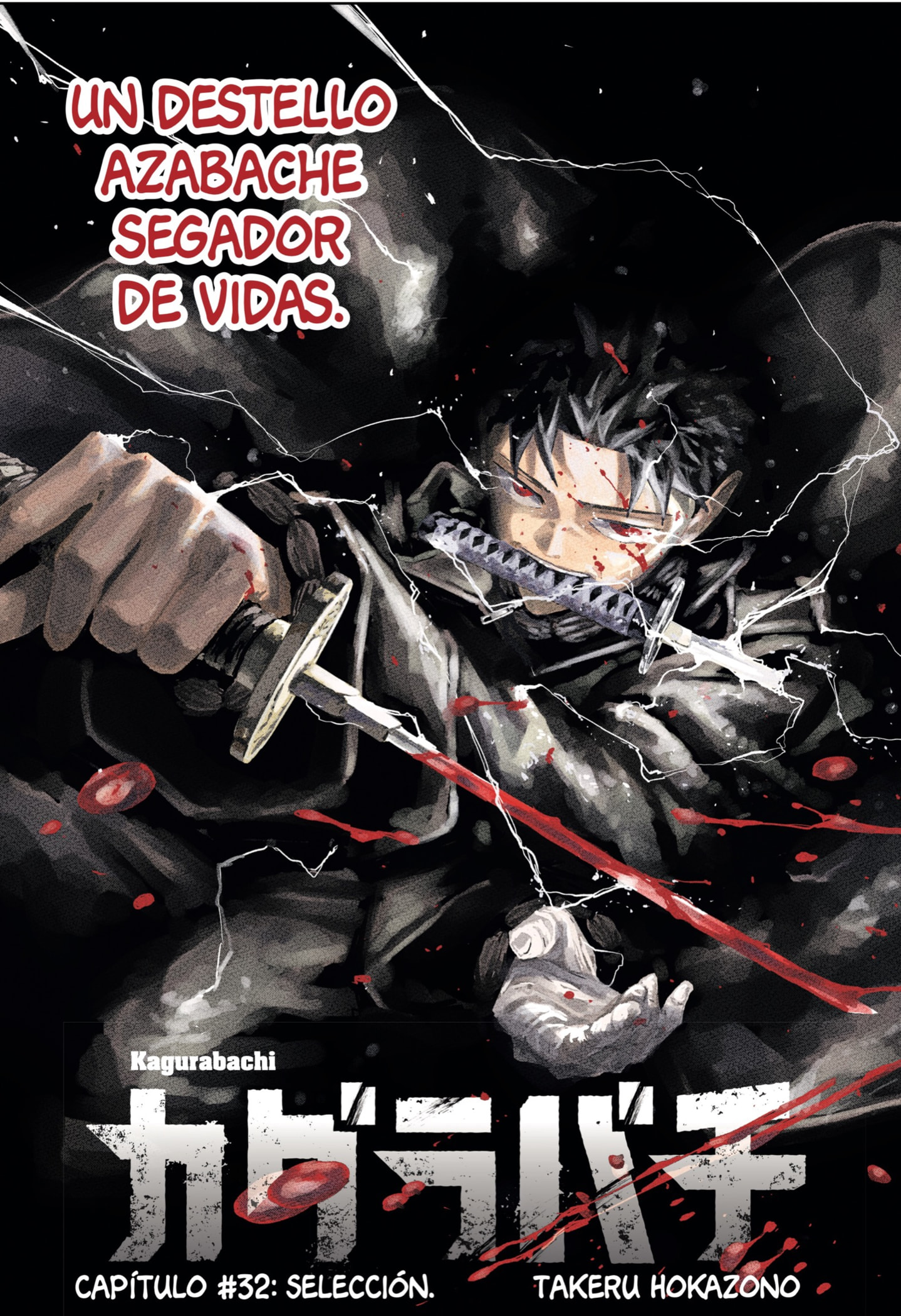 Read Kagurabachi Español Manga Online