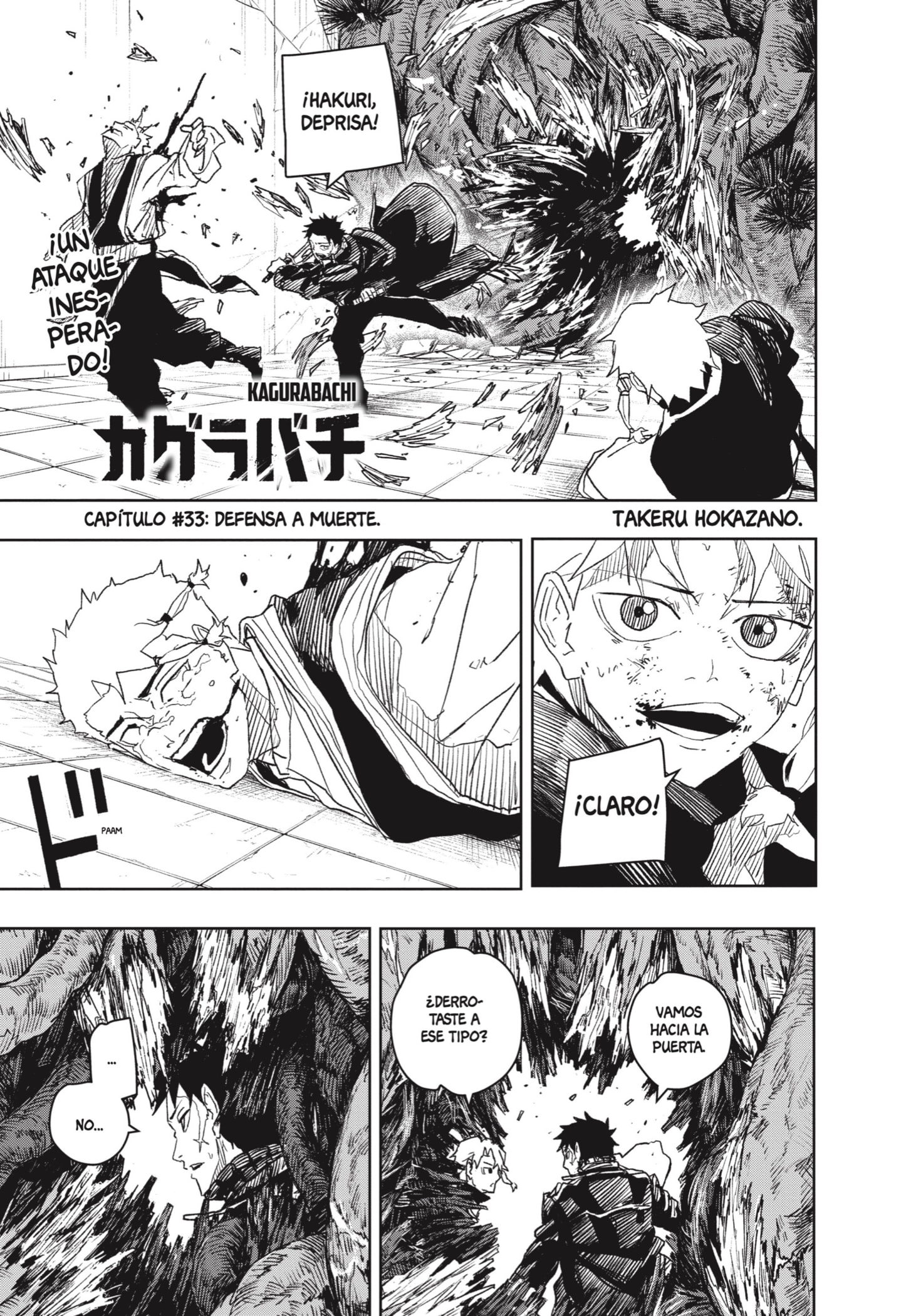 Read Kagurabachi Español Manga Online