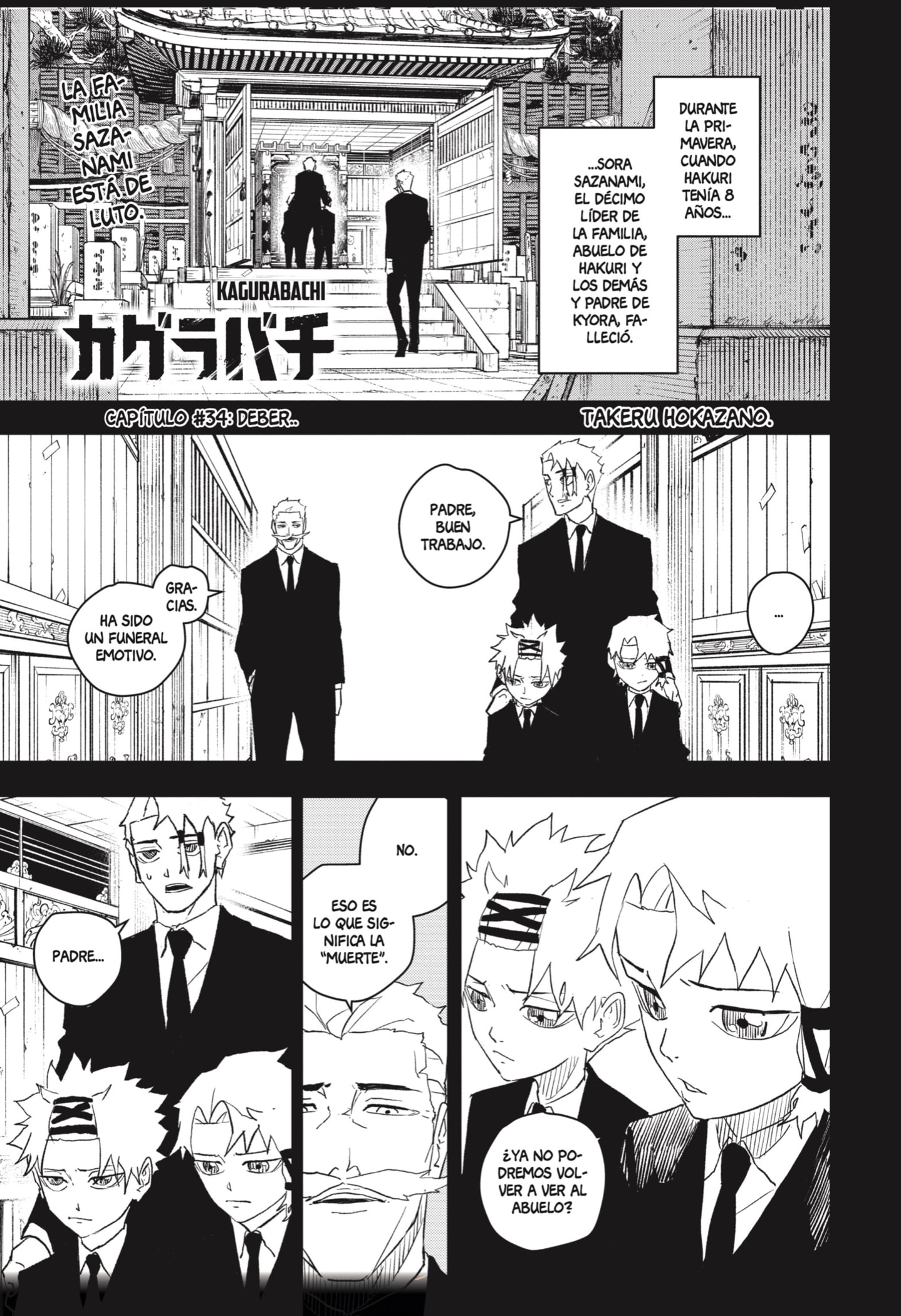 Read Kagurabachi Español Manga Online