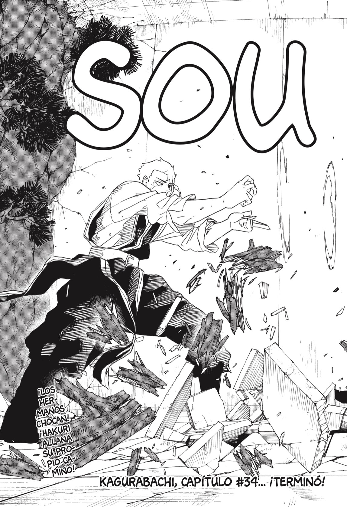 Read Kagurabachi Español Manga Online