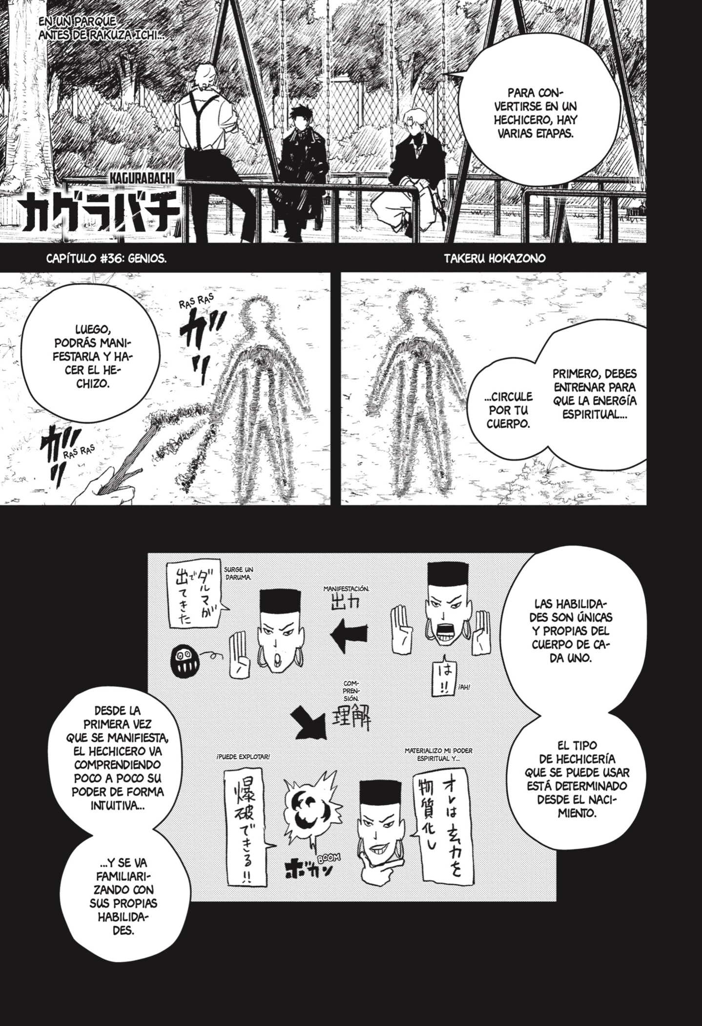 Read Kagurabachi Español Manga Online