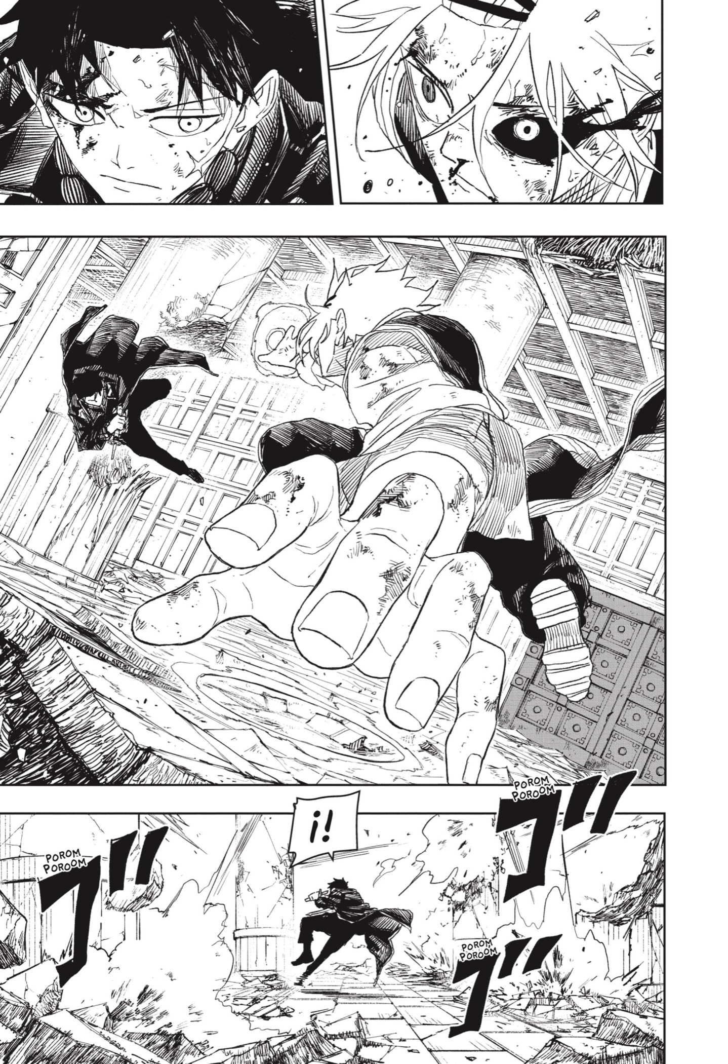 Read Kagurabachi Español Manga Online