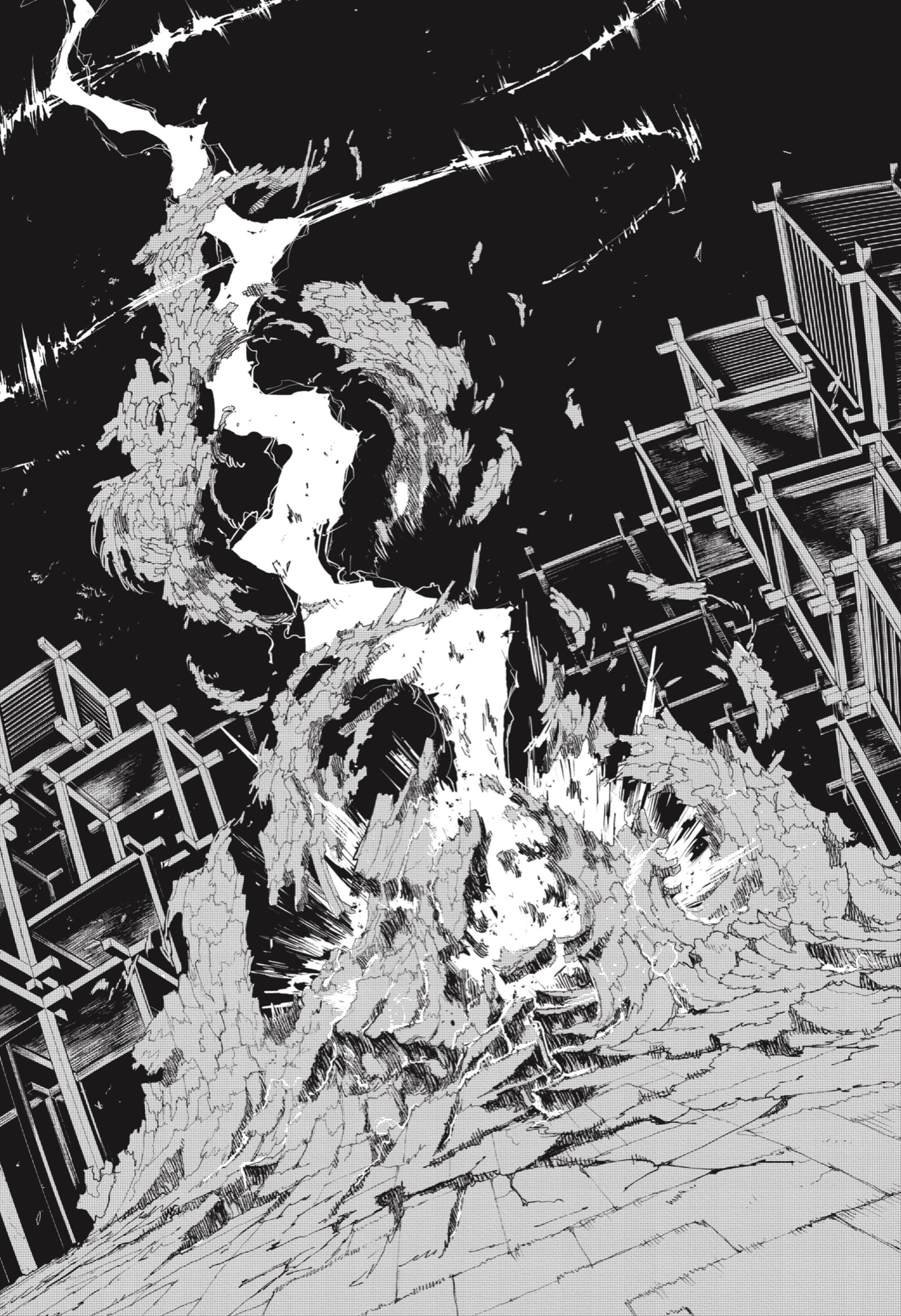 Read Kagurabachi Español Manga Online