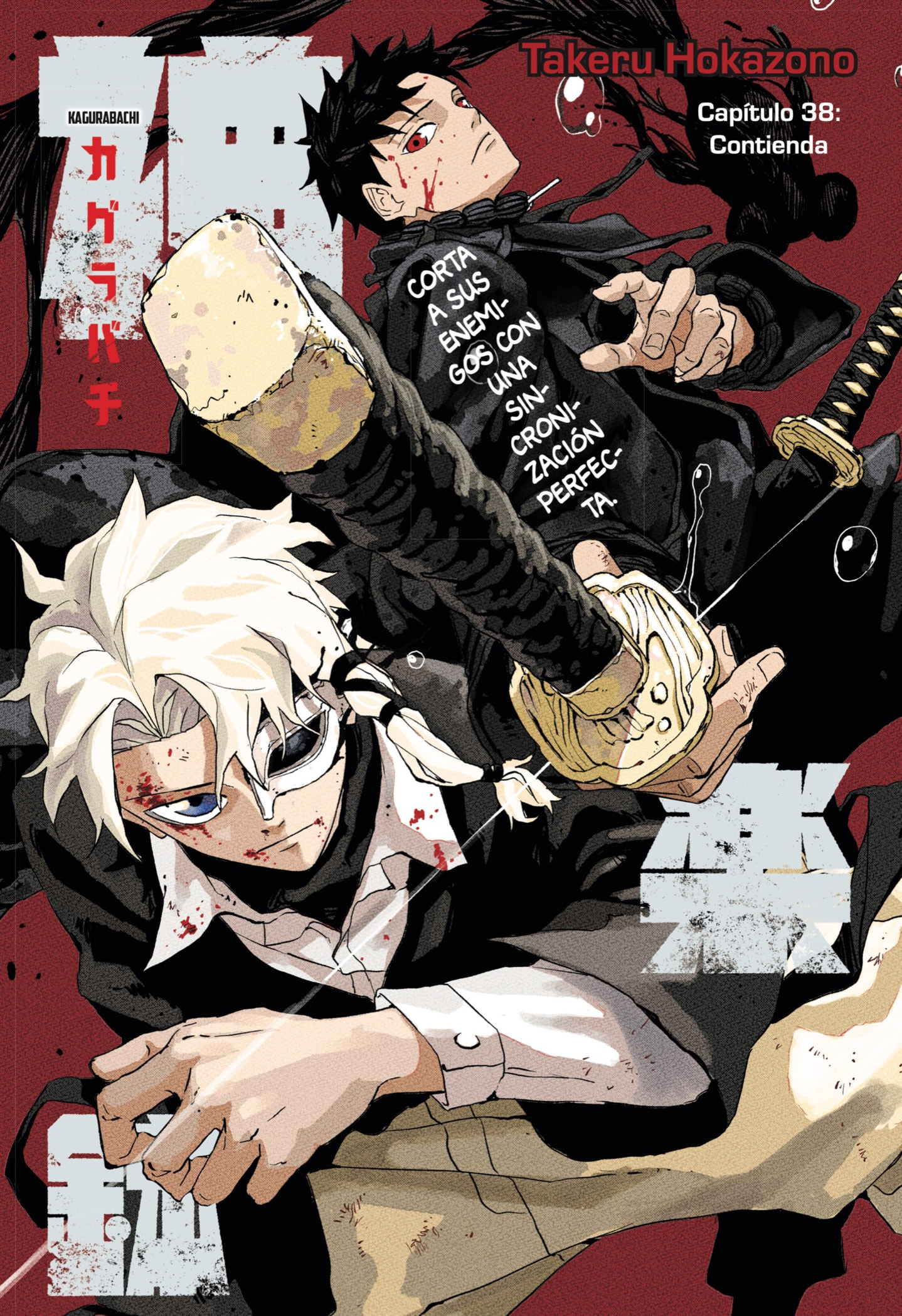 Read Kagurabachi Español Manga Online