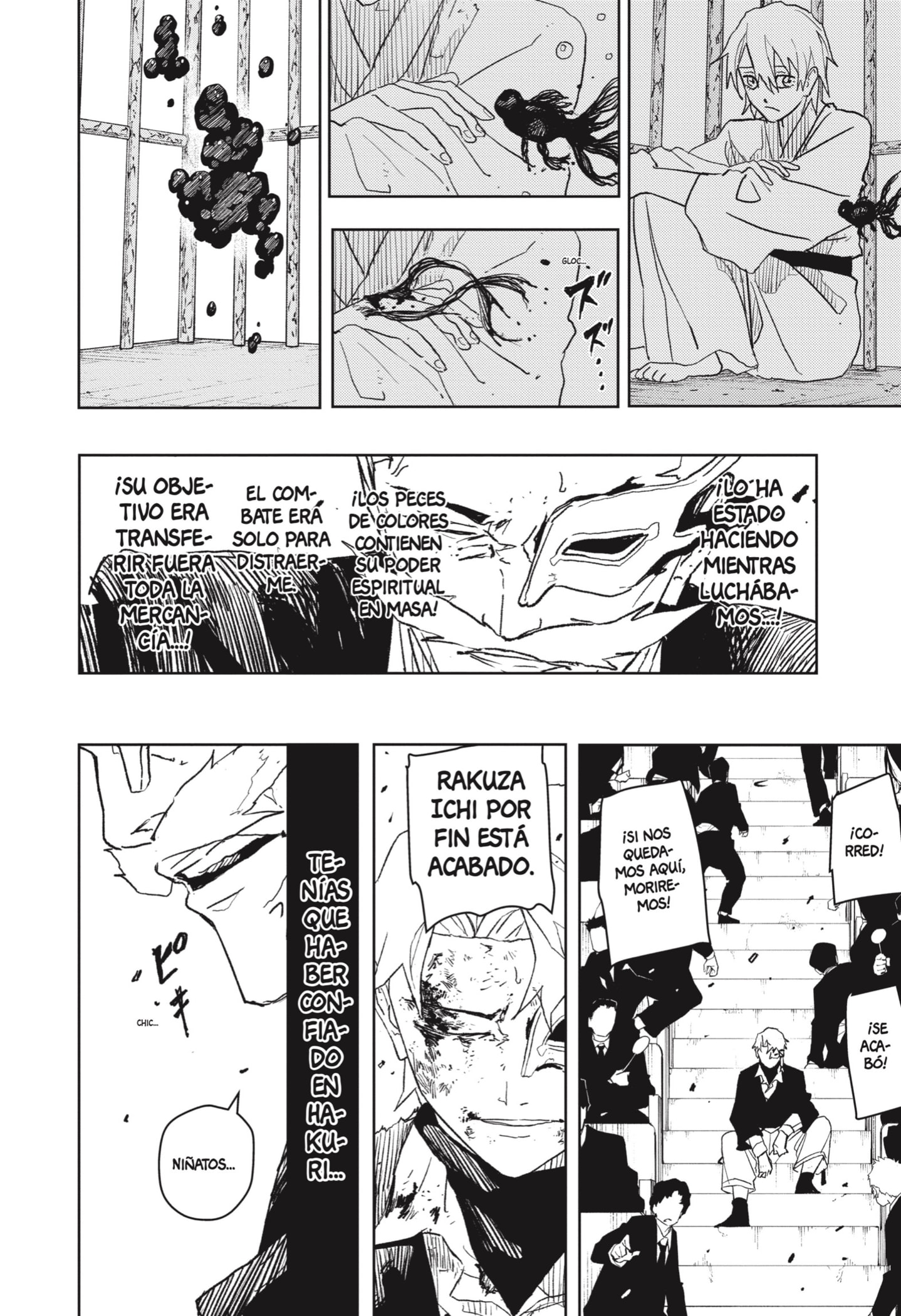 Read Kagurabachi Español Manga Online