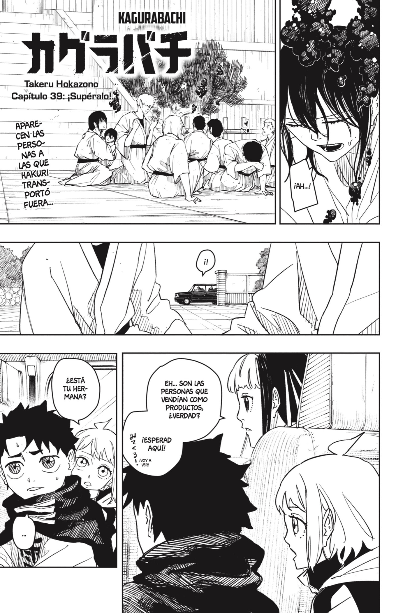 Read Kagurabachi Español Manga Online