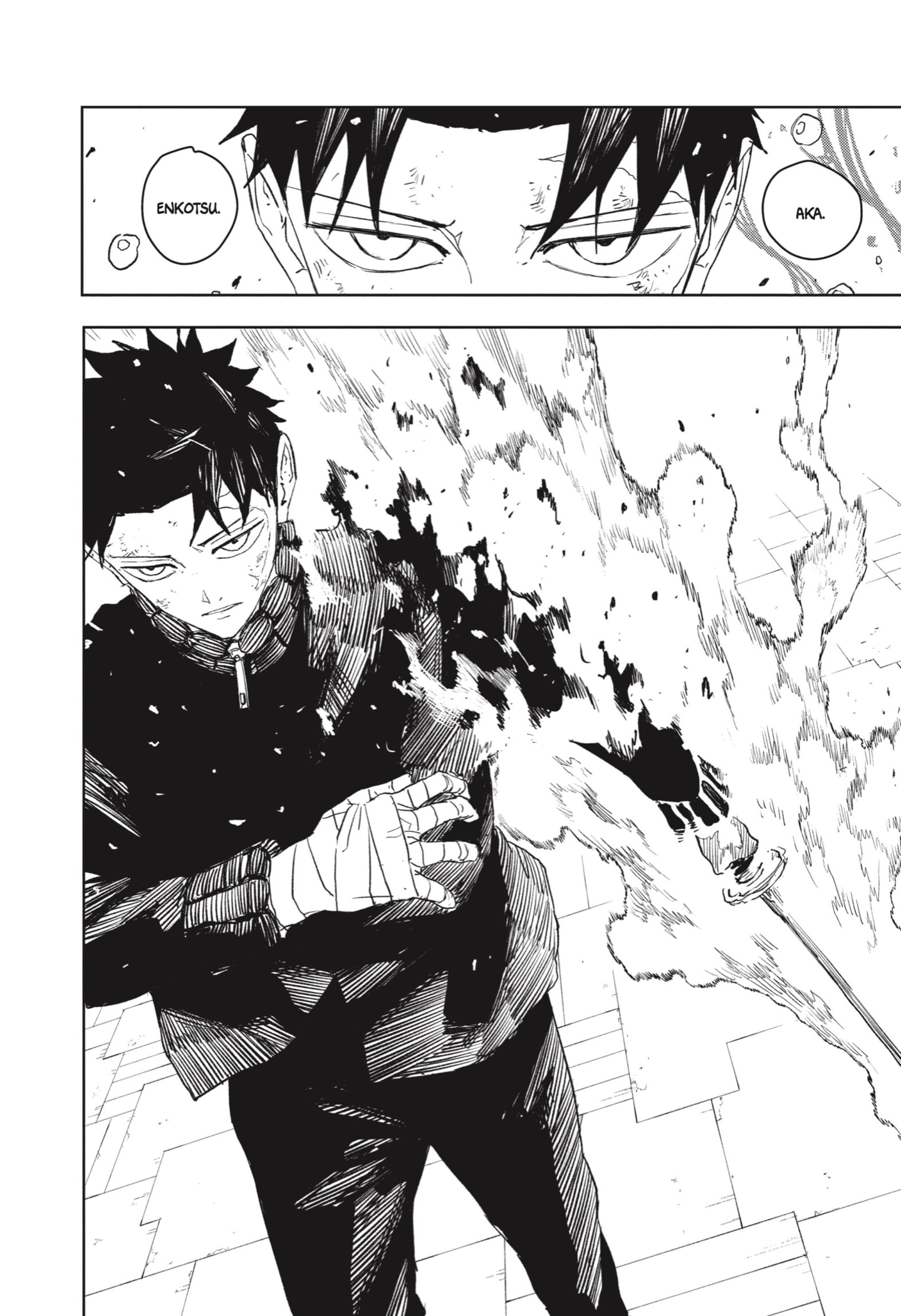 Read Kagurabachi Español Manga Online