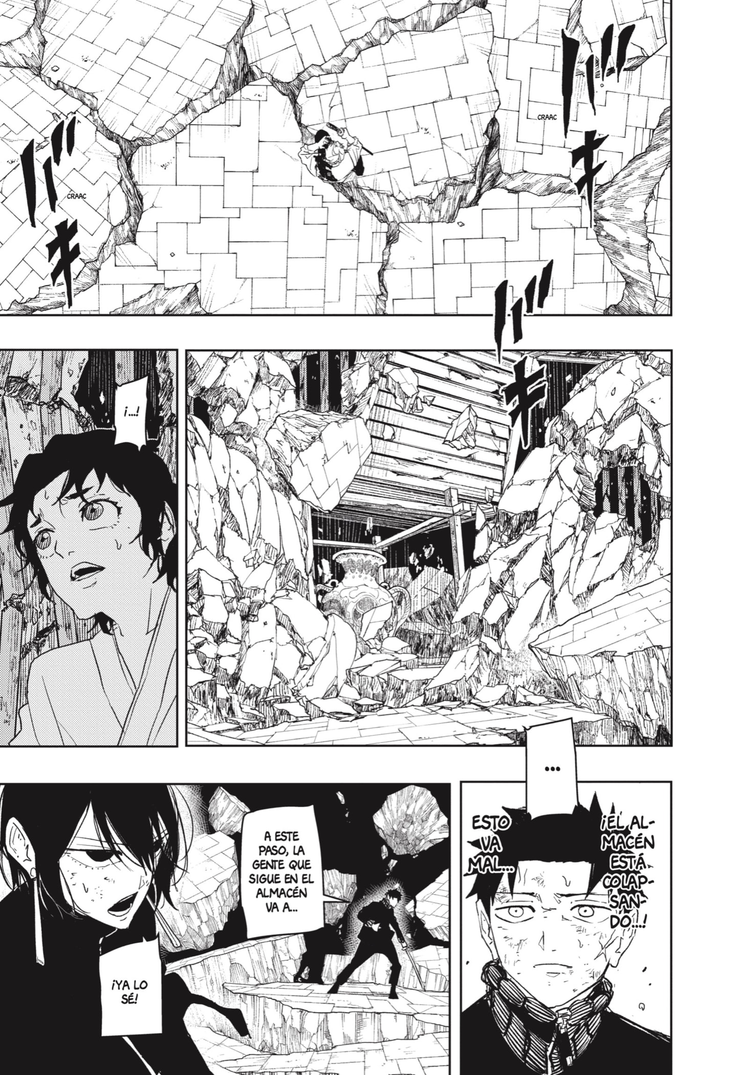 Read Kagurabachi Español Manga Online