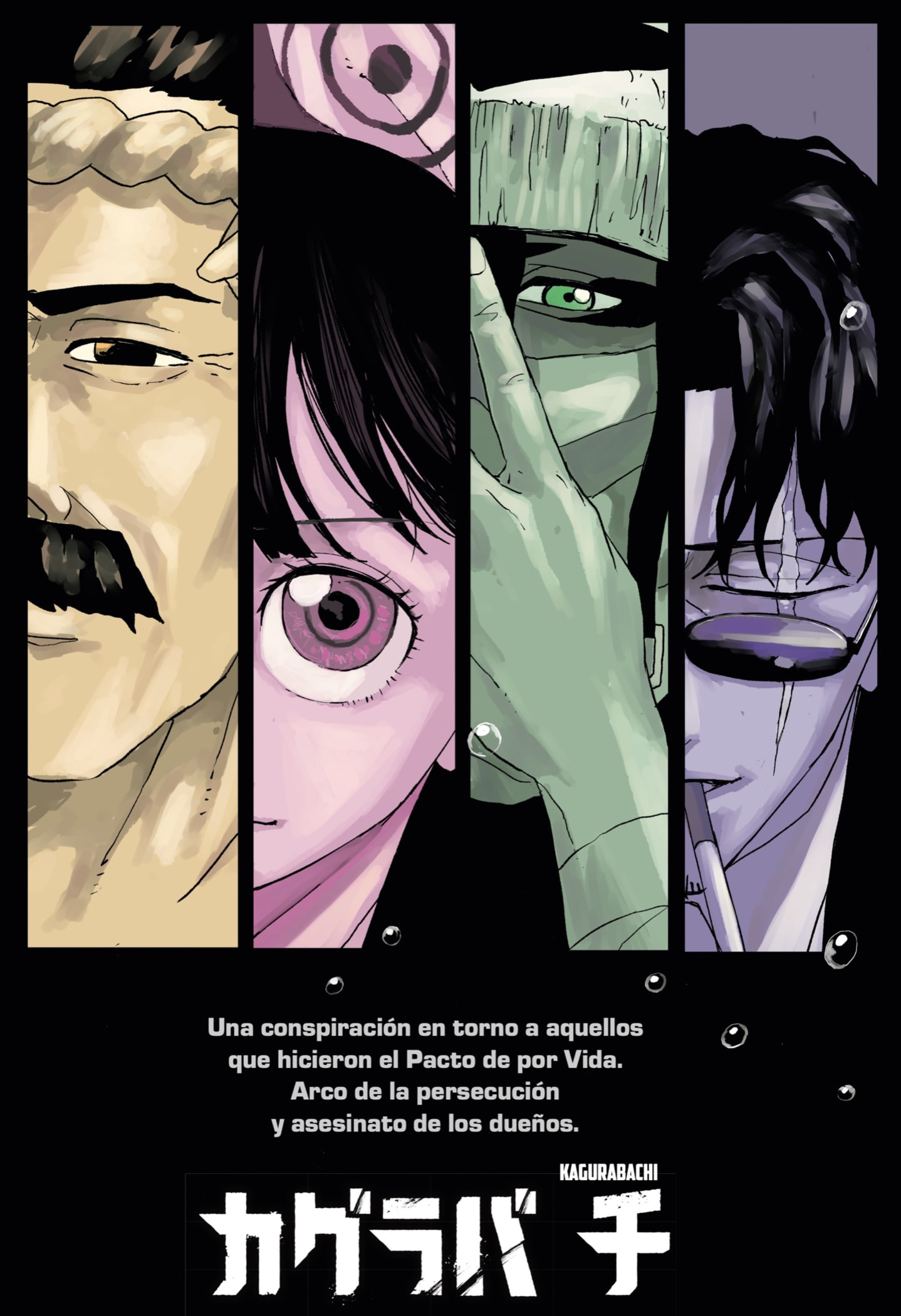 Read Kagurabachi Español Manga Online