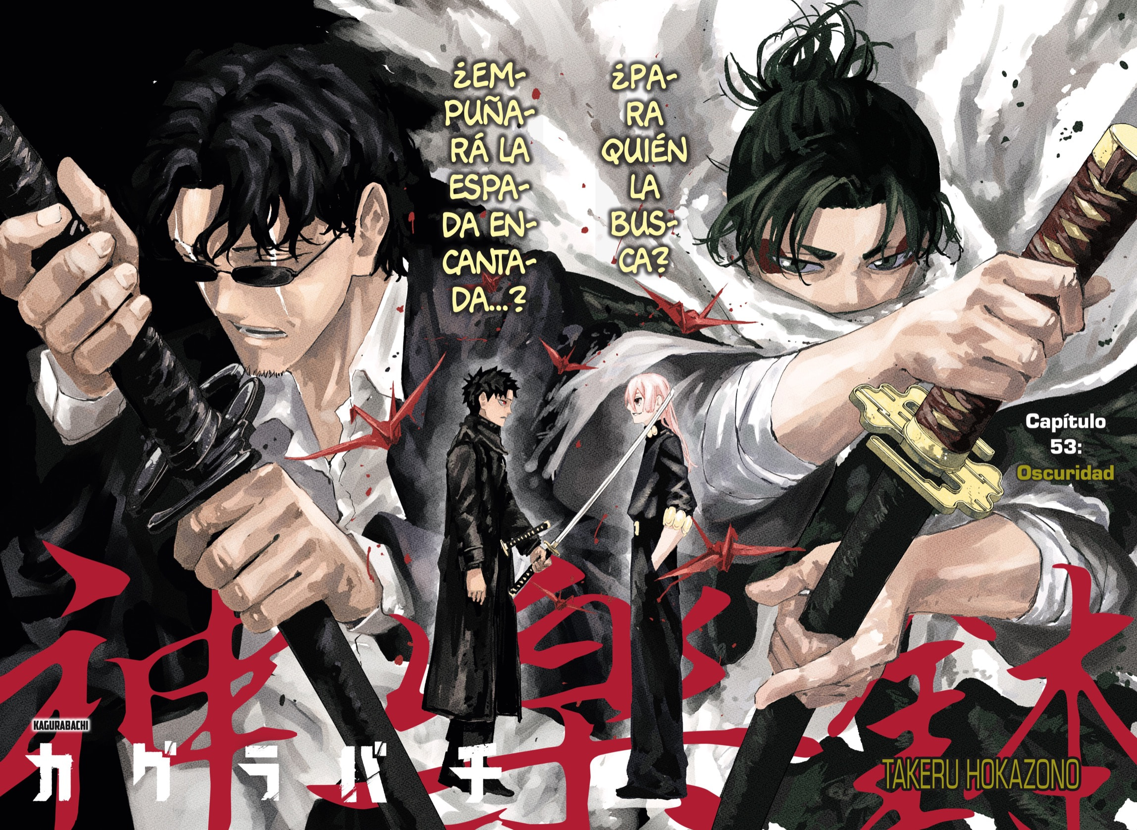 Read Kagurabachi Español Manga Online