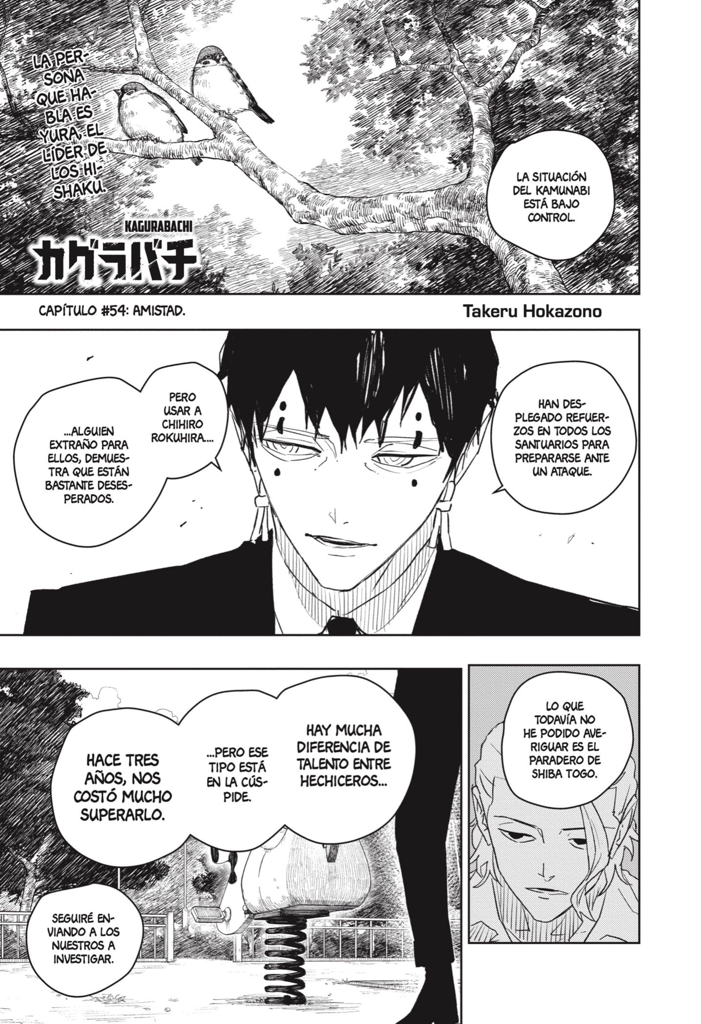 Read Kagurabachi Español Manga Online