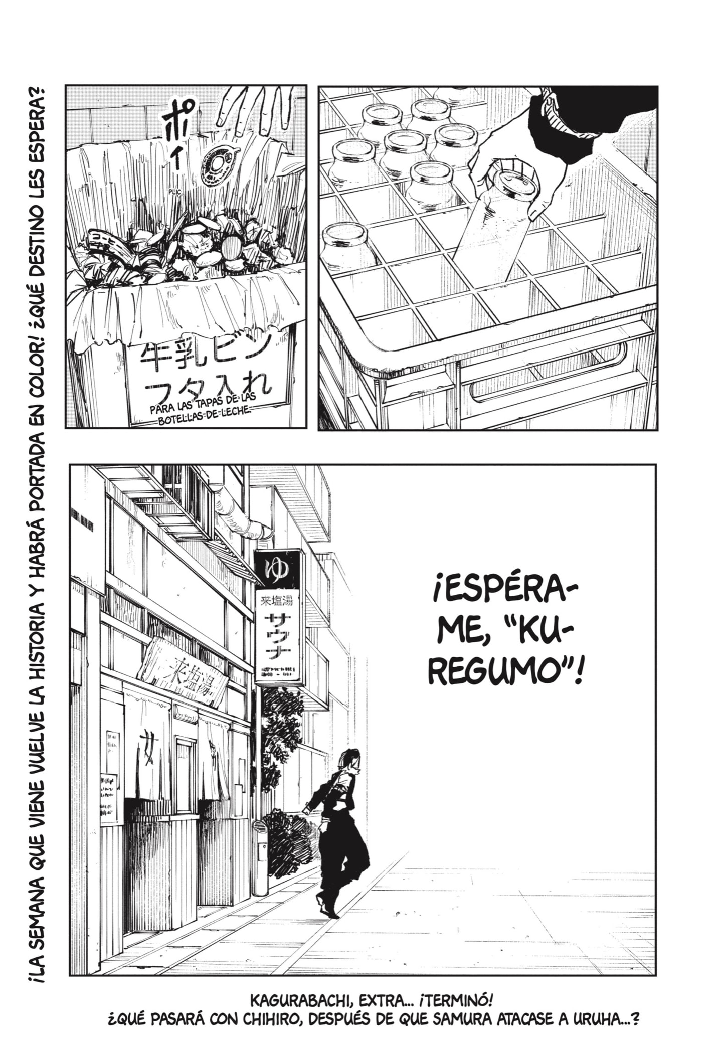Read Kagurabachi Español Manga Online