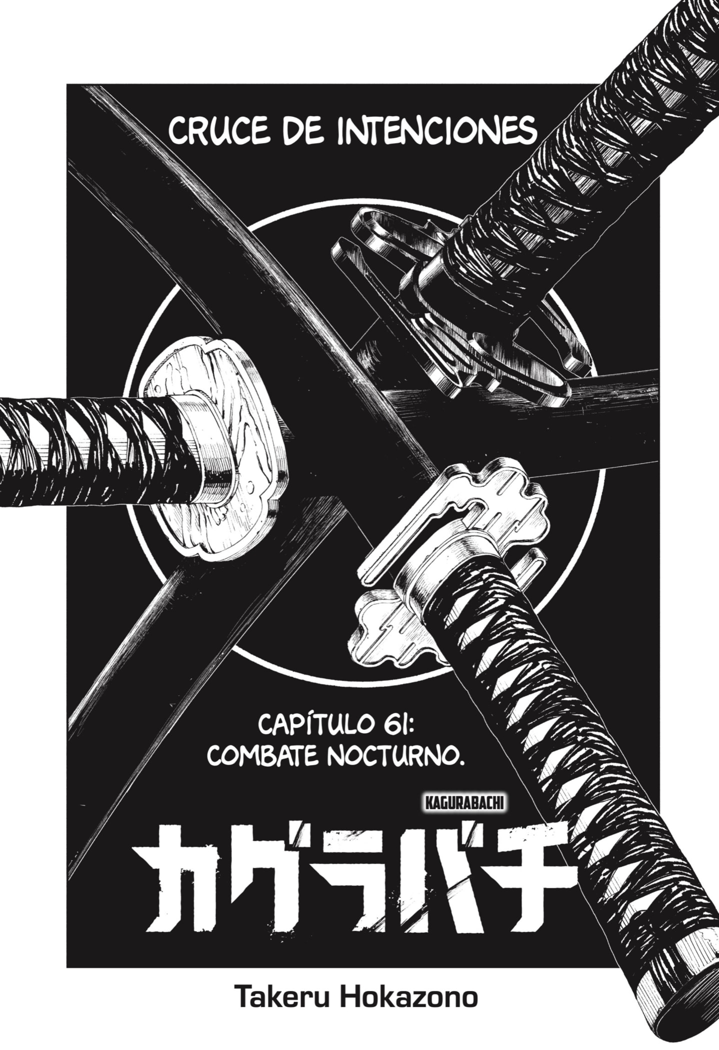 Read Kagurabachi Español Manga Online