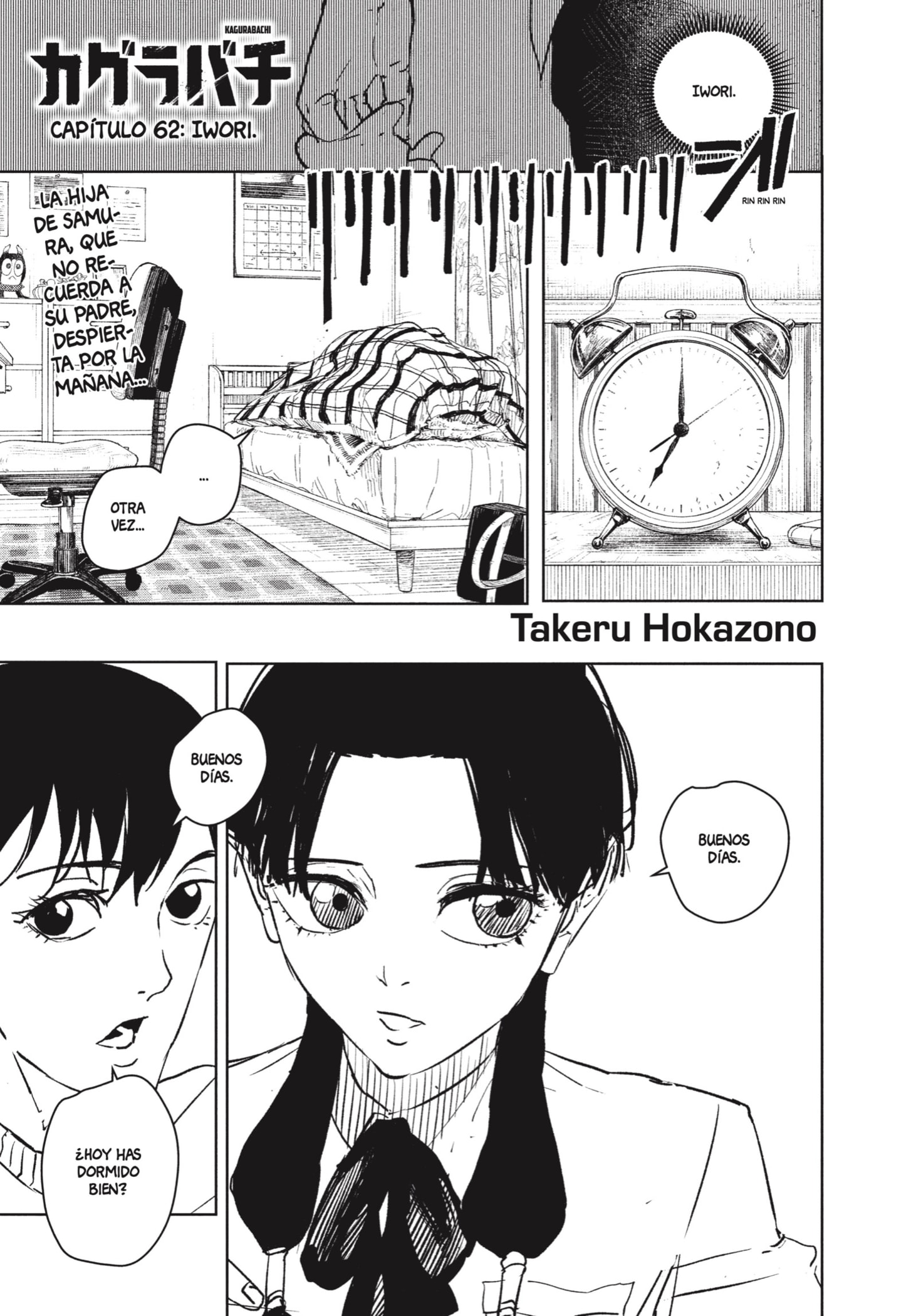 Read Kagurabachi Español Manga Online