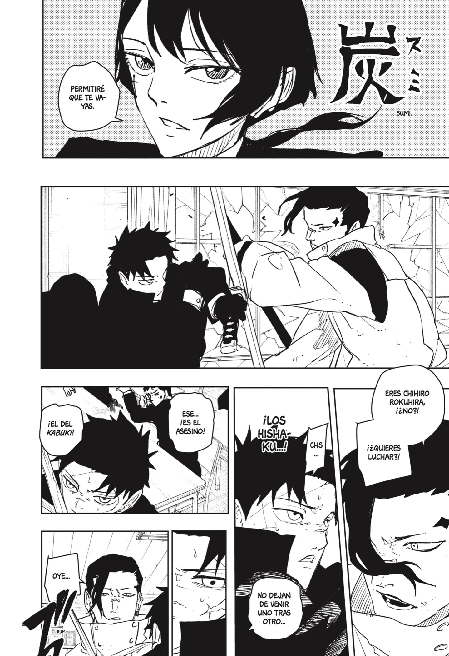 Read Kagurabachi Español Manga Online