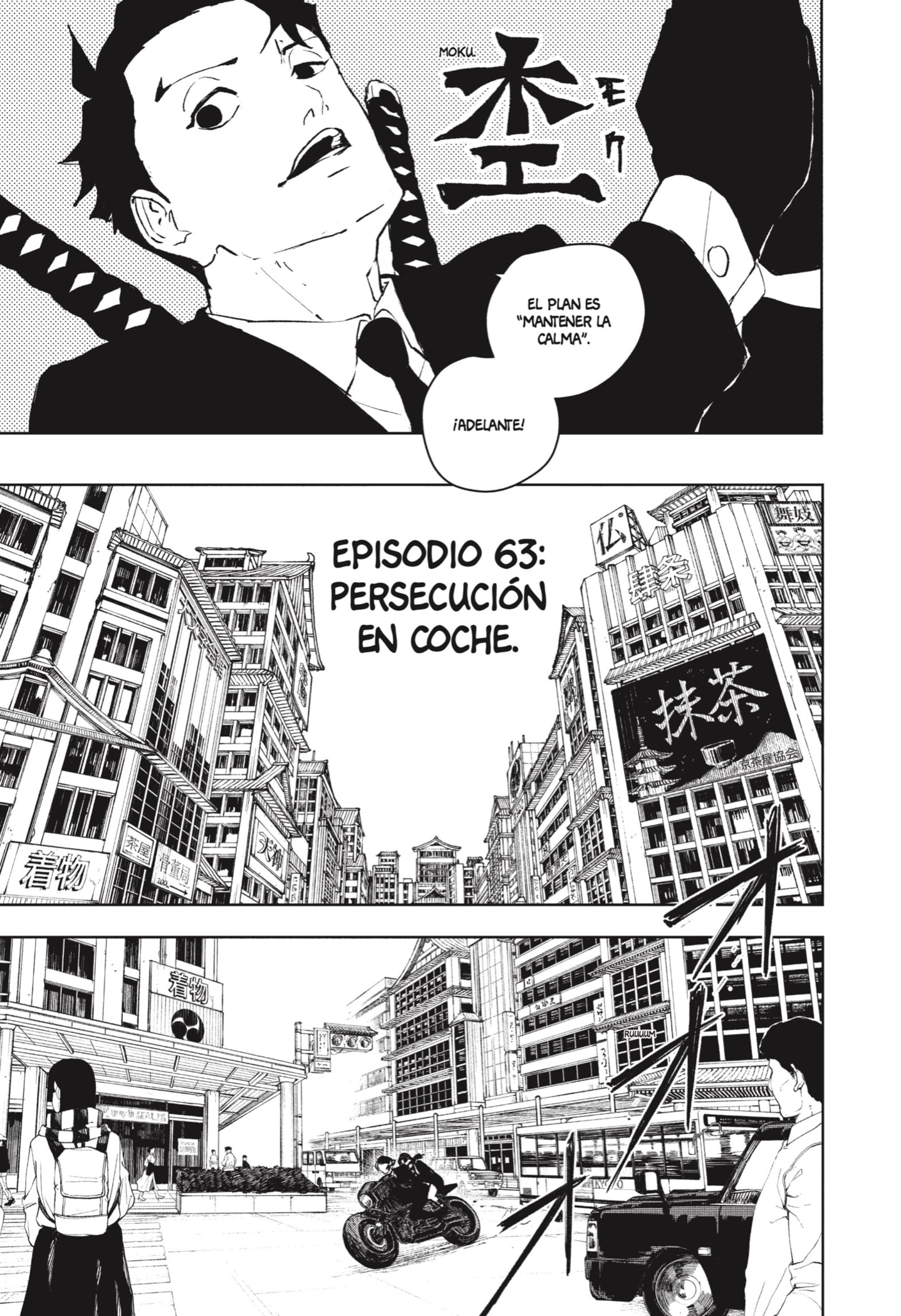 Read Kagurabachi Español Manga Online