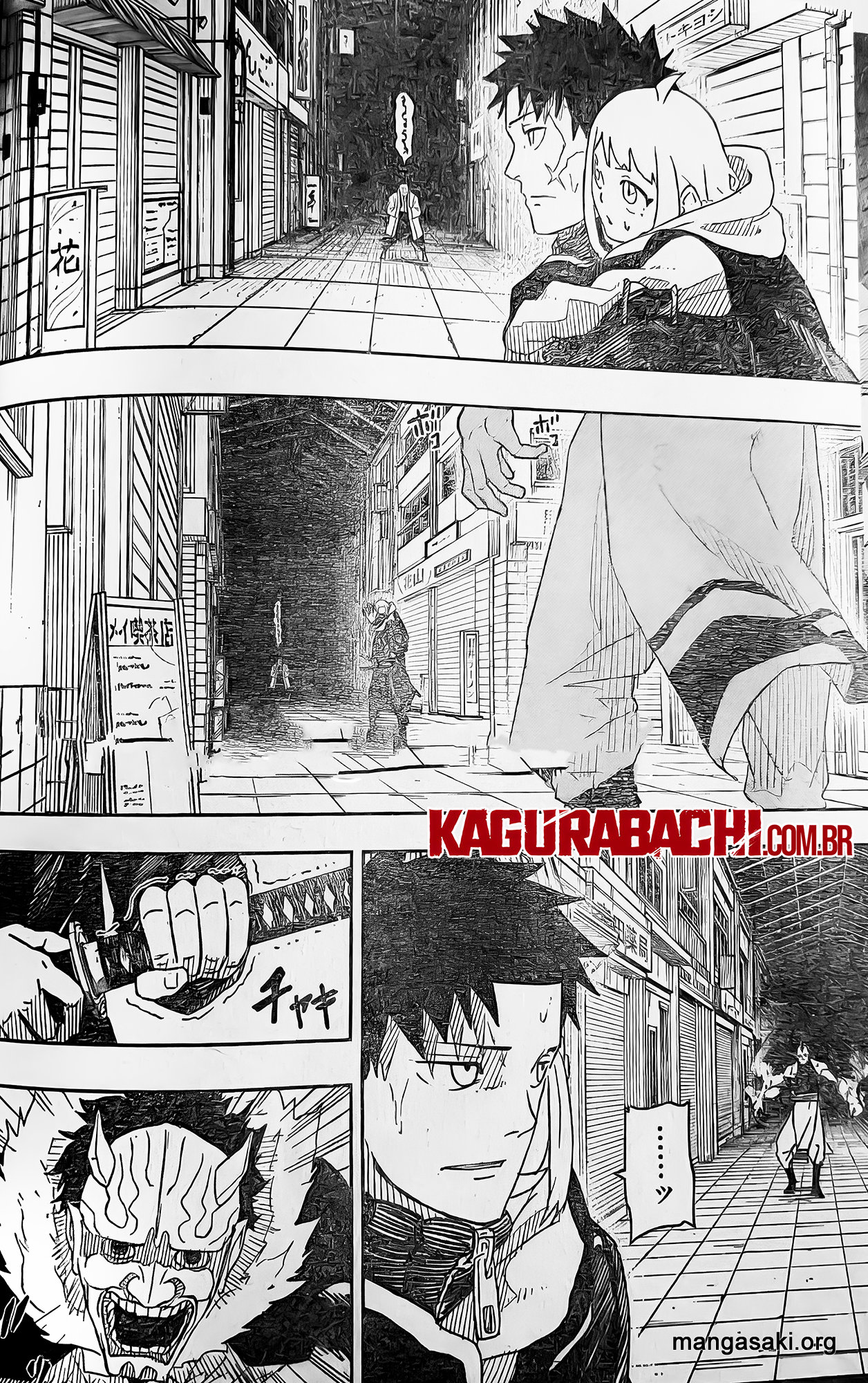 Read Kagurabachi Español Manga Online