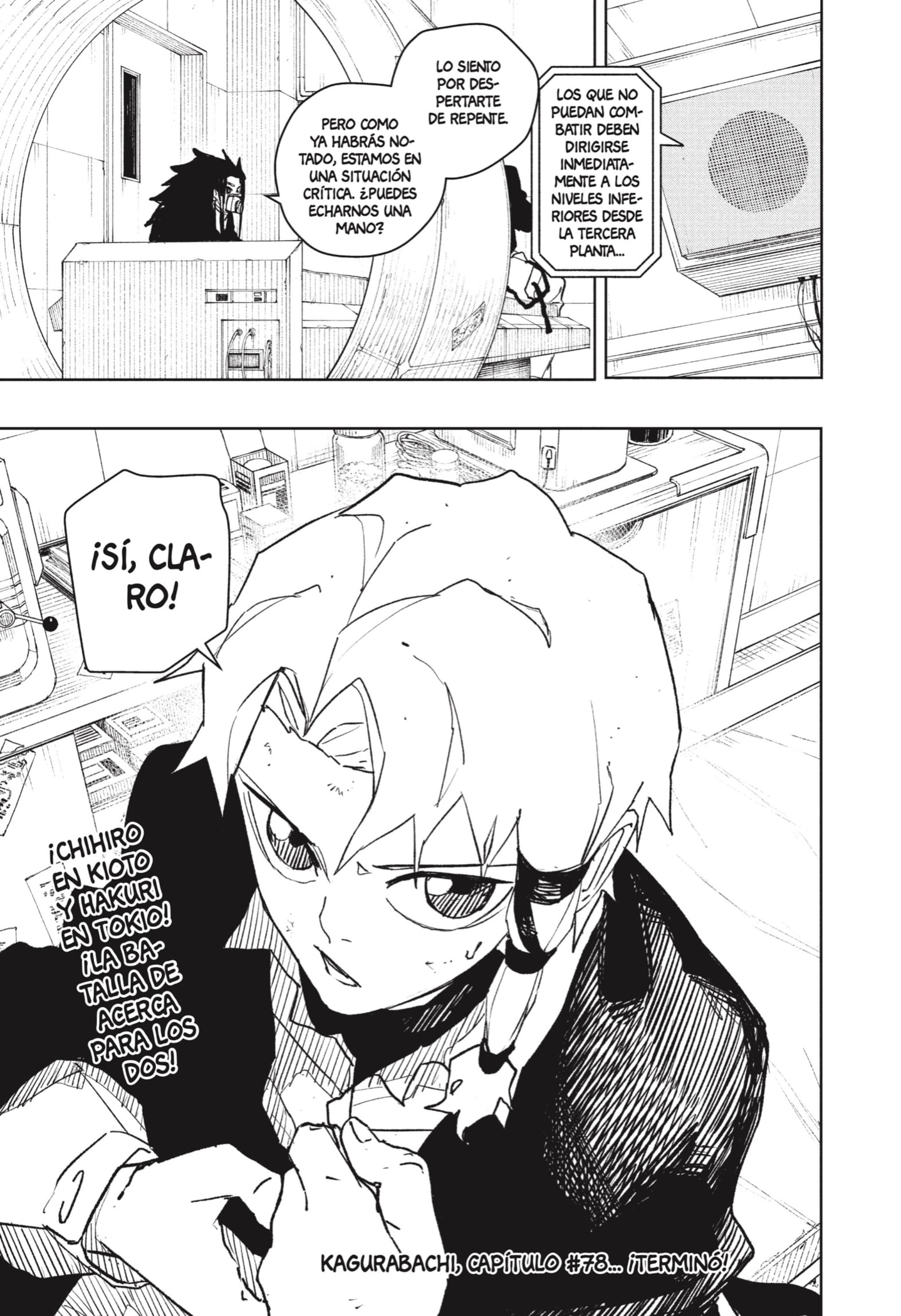 Read Kagurabachi Español Manga Online