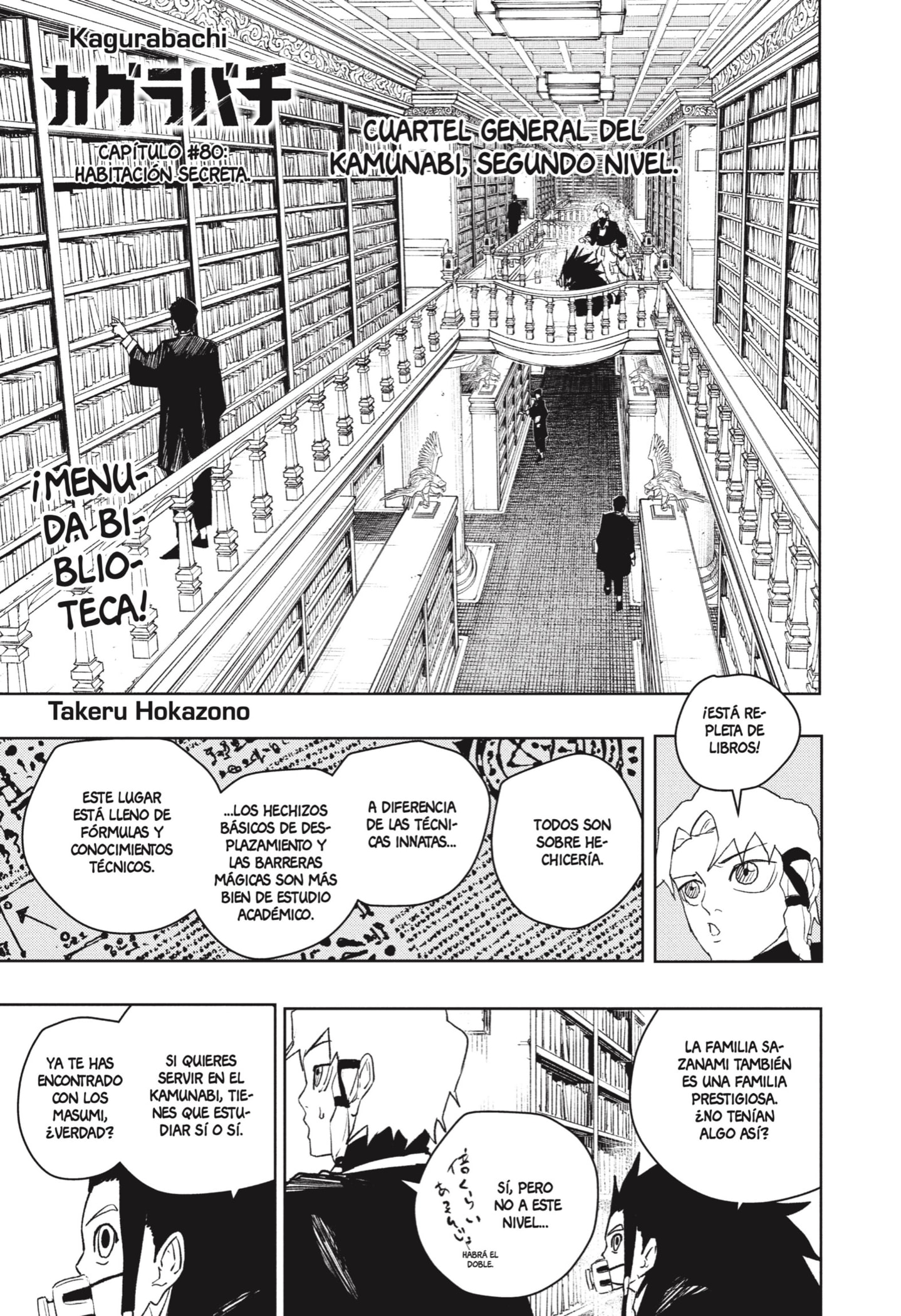 Read Kagurabachi Español Manga Online