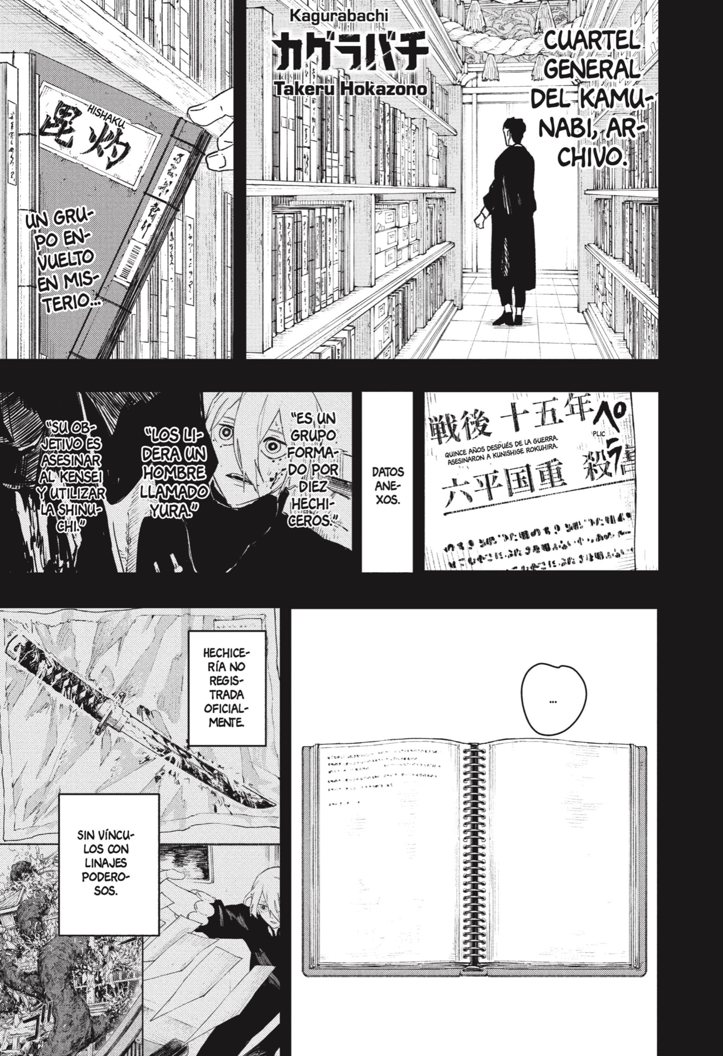 Read Kagurabachi Español Manga Online