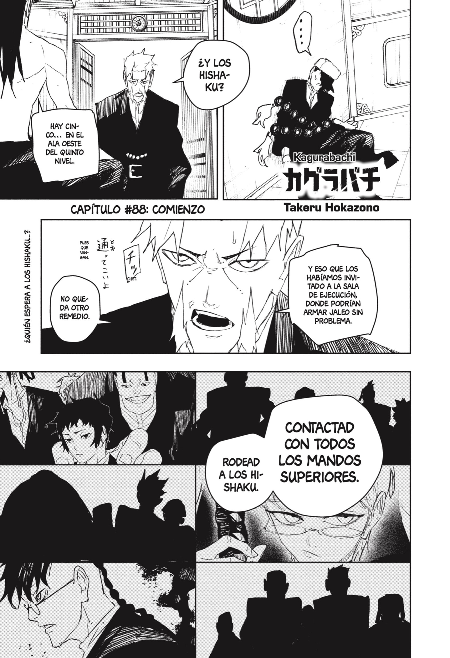 Read Kagurabachi Español Manga Online