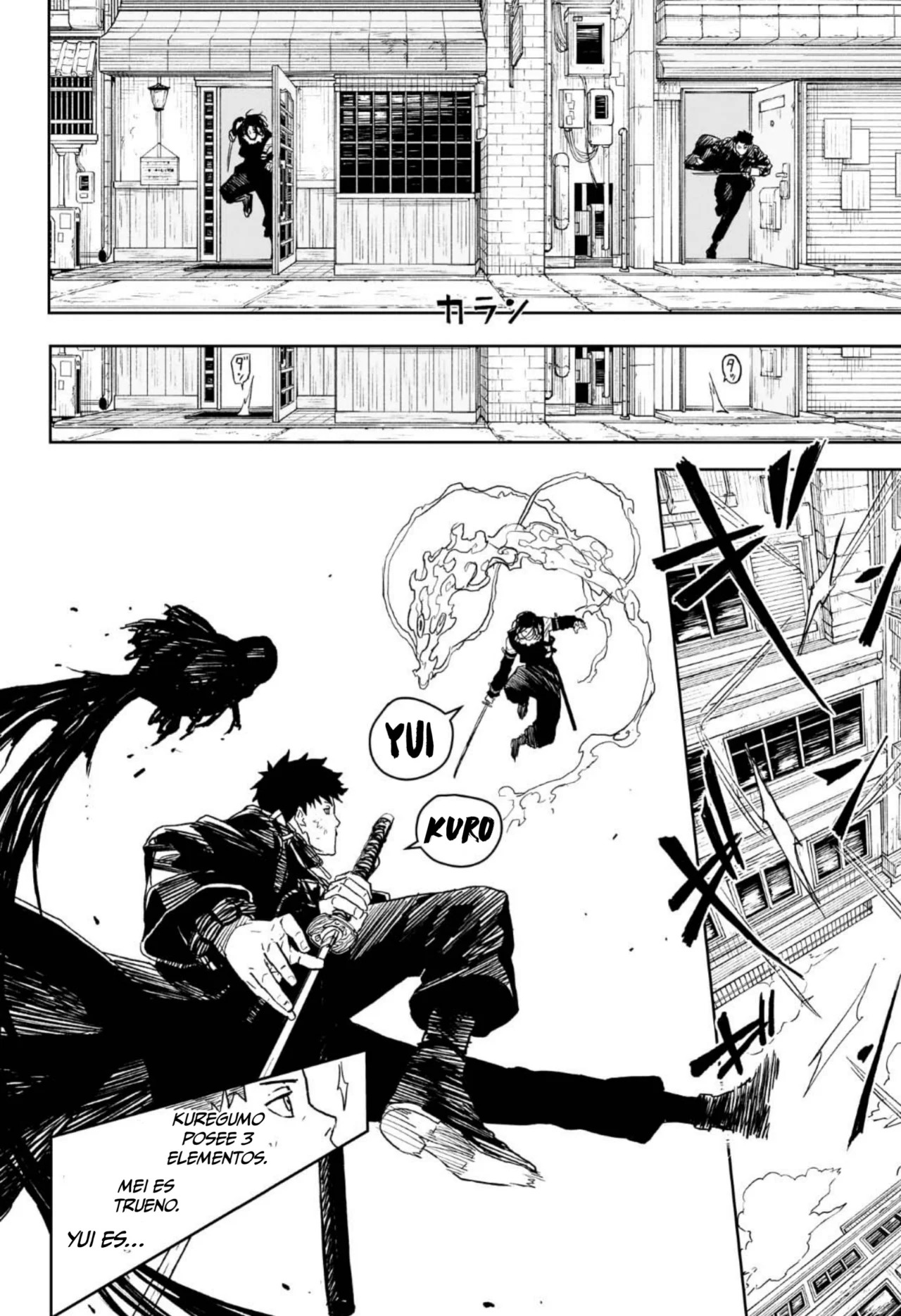 Read Kagurabachi Español Manga Online
