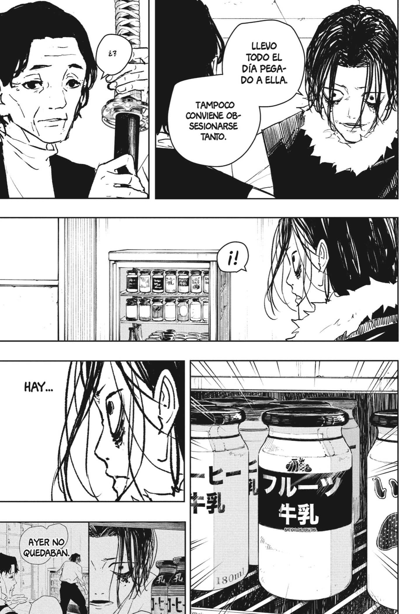 Read Kagurabachi Español Manga Online