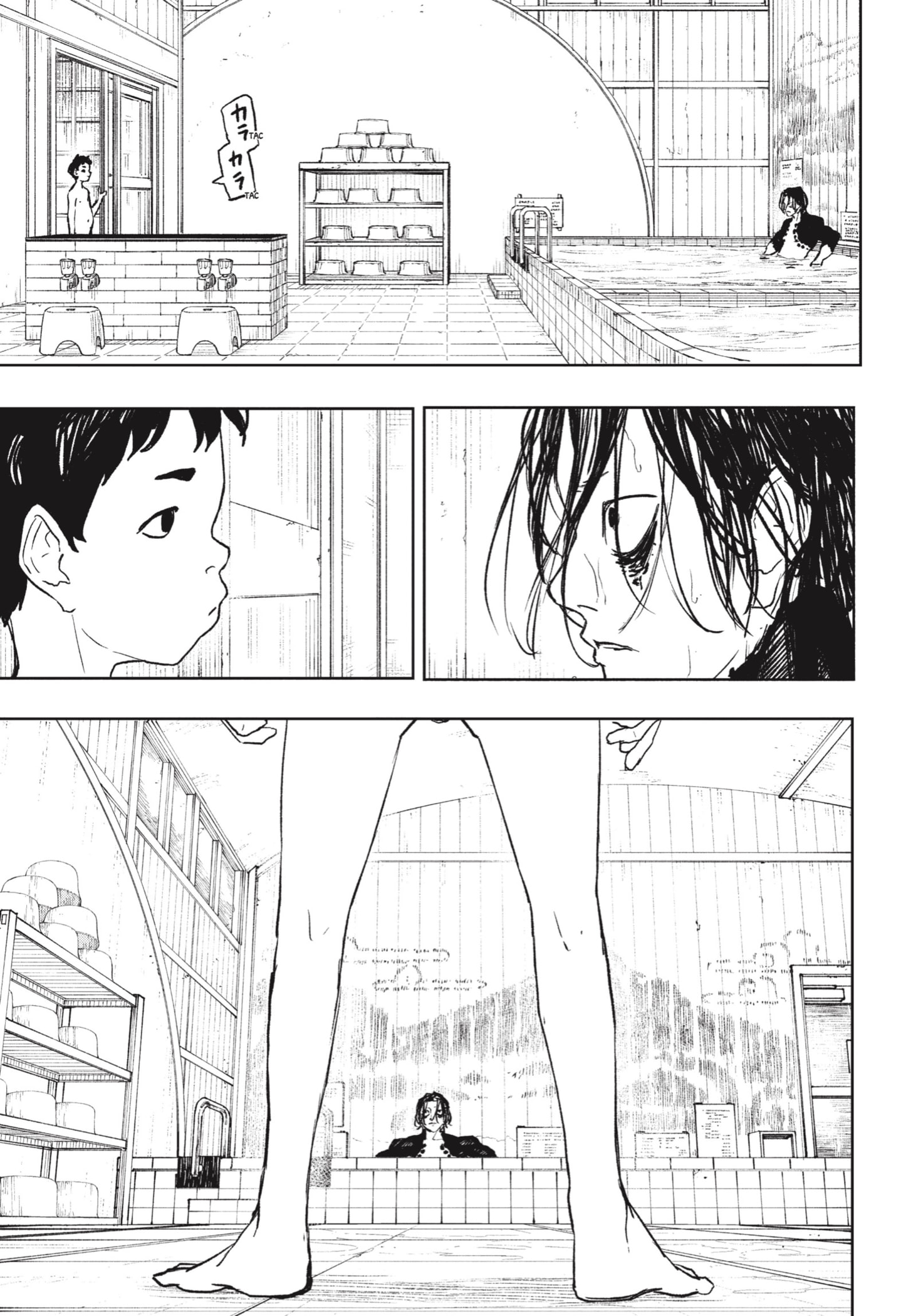 Read Kagurabachi Español Manga Online