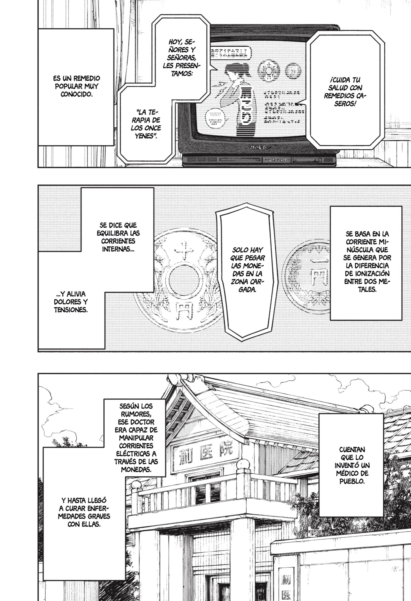 Read Kagurabachi Español Manga Online