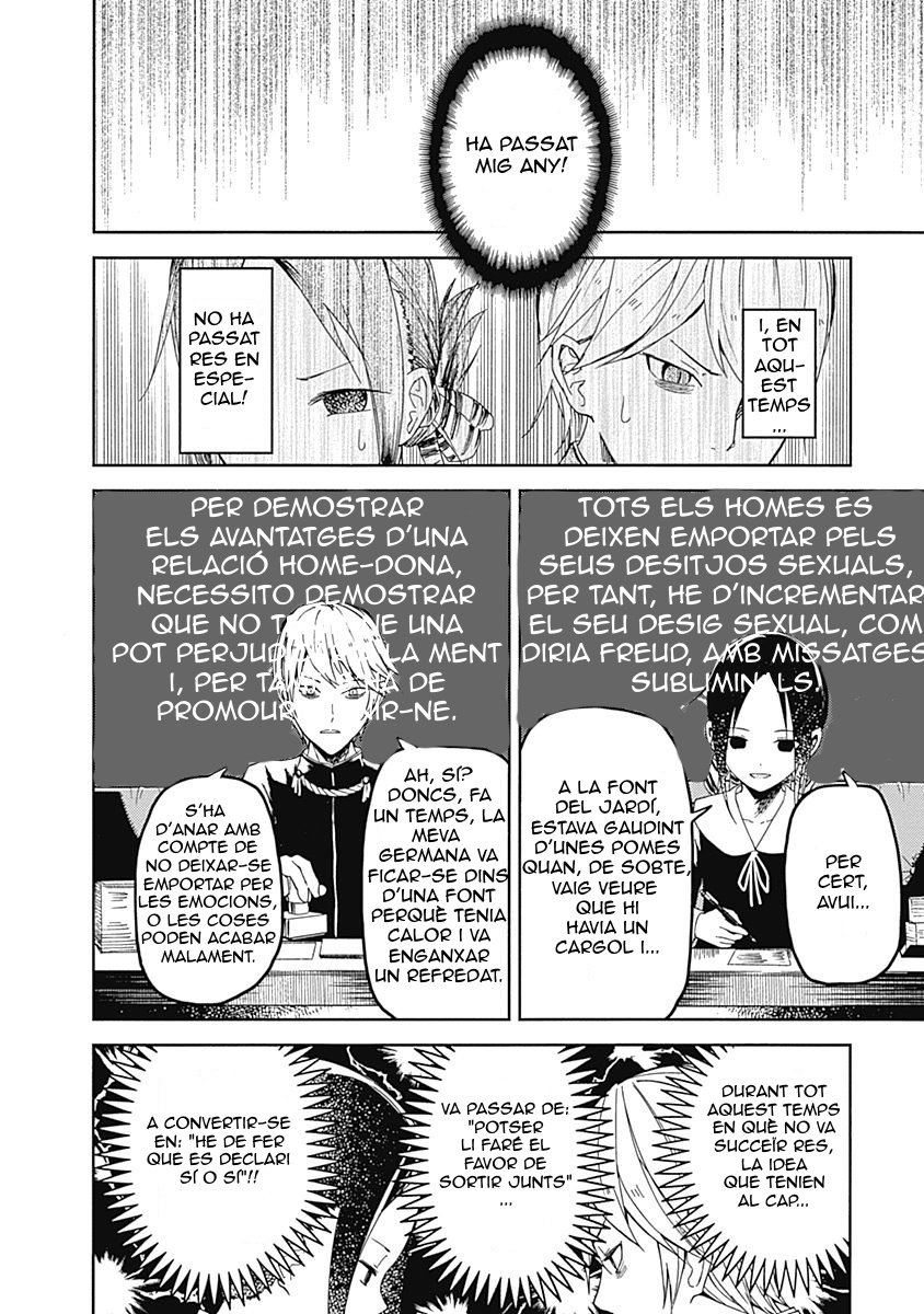 Read Kaguya-Sama Love is War (català) Español Manga Online