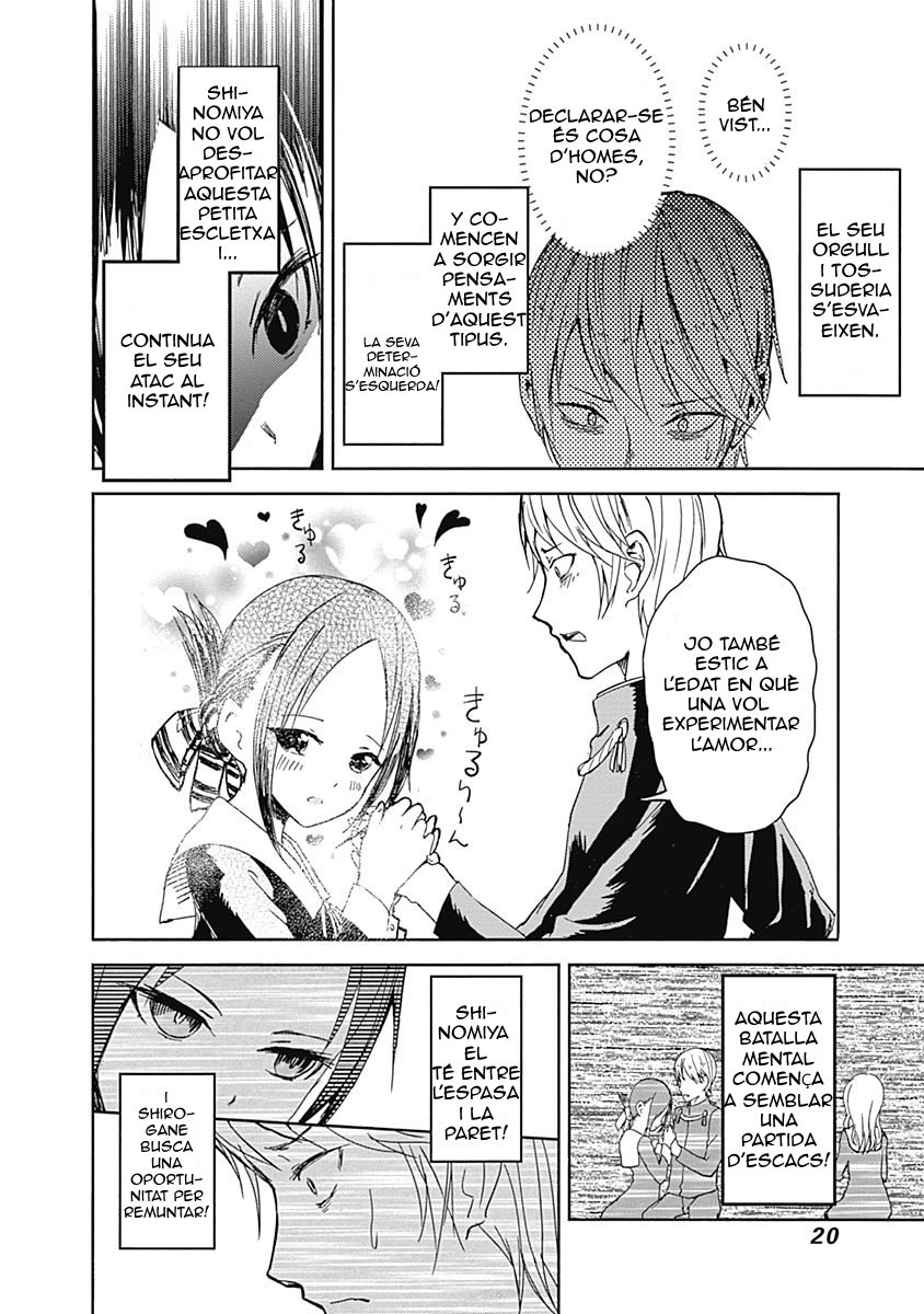 Read Kaguya-Sama Love is War (català) Español Manga Online