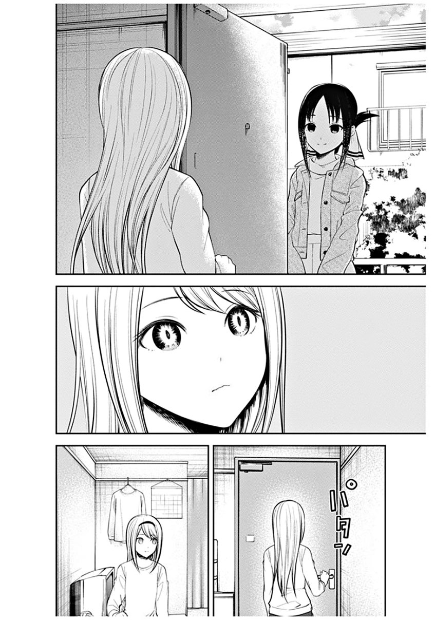 Read Kaguya-Sama Love is War Español Manga Online