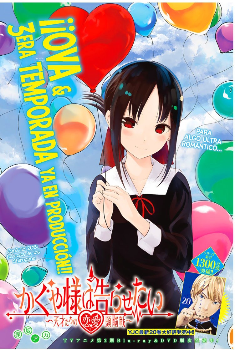 Read Kaguya-Sama Love is War Español Manga Online