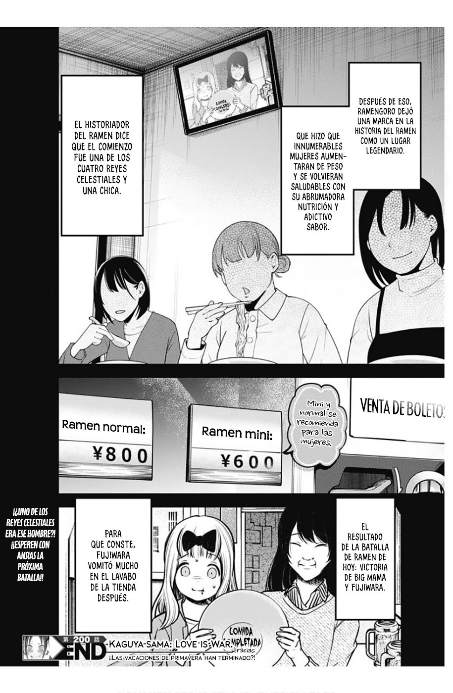 Read Kaguya-Sama Love is War Español Manga Online