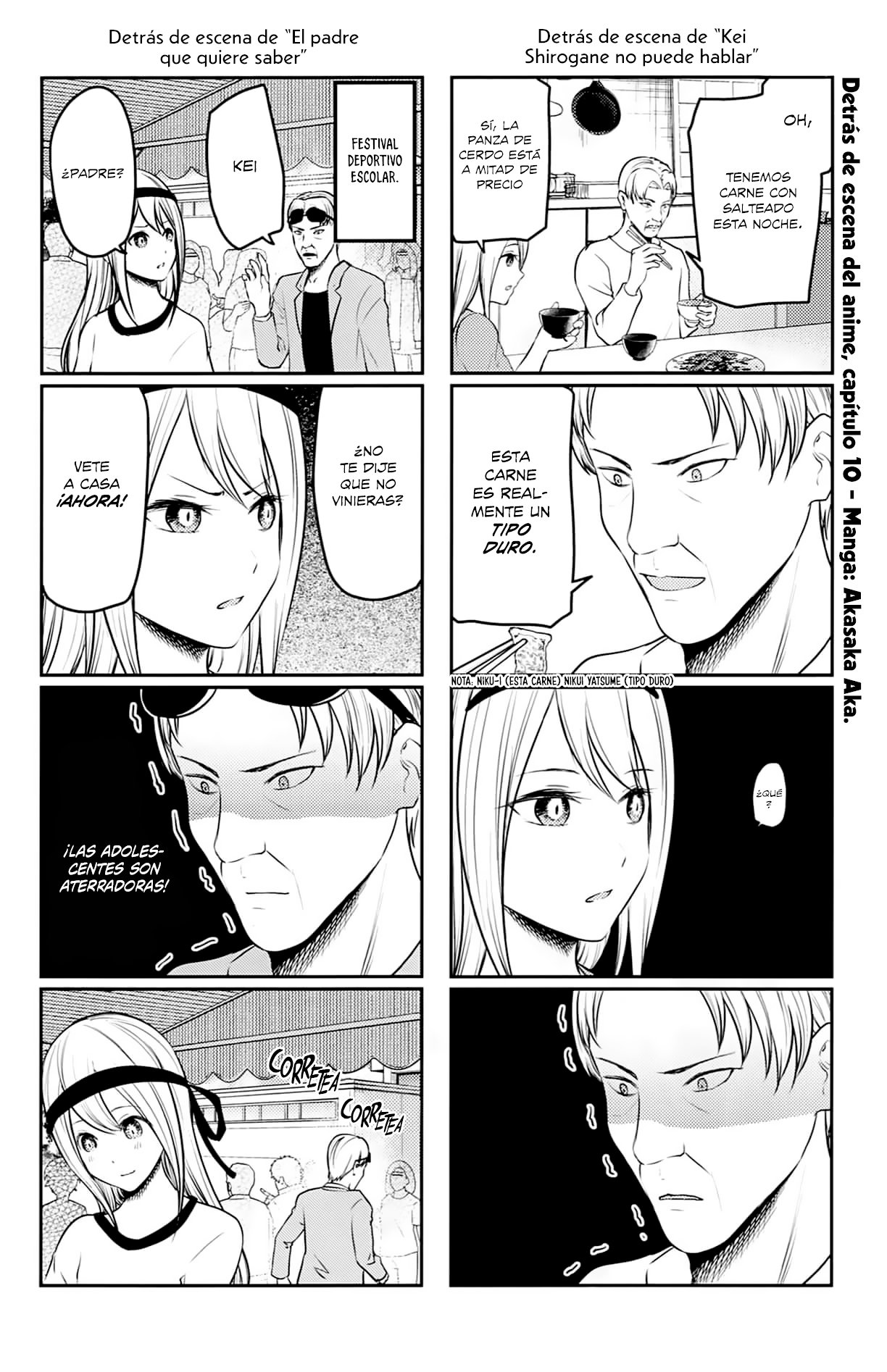 Read Kaguya-Sama Love is War Español Manga Online