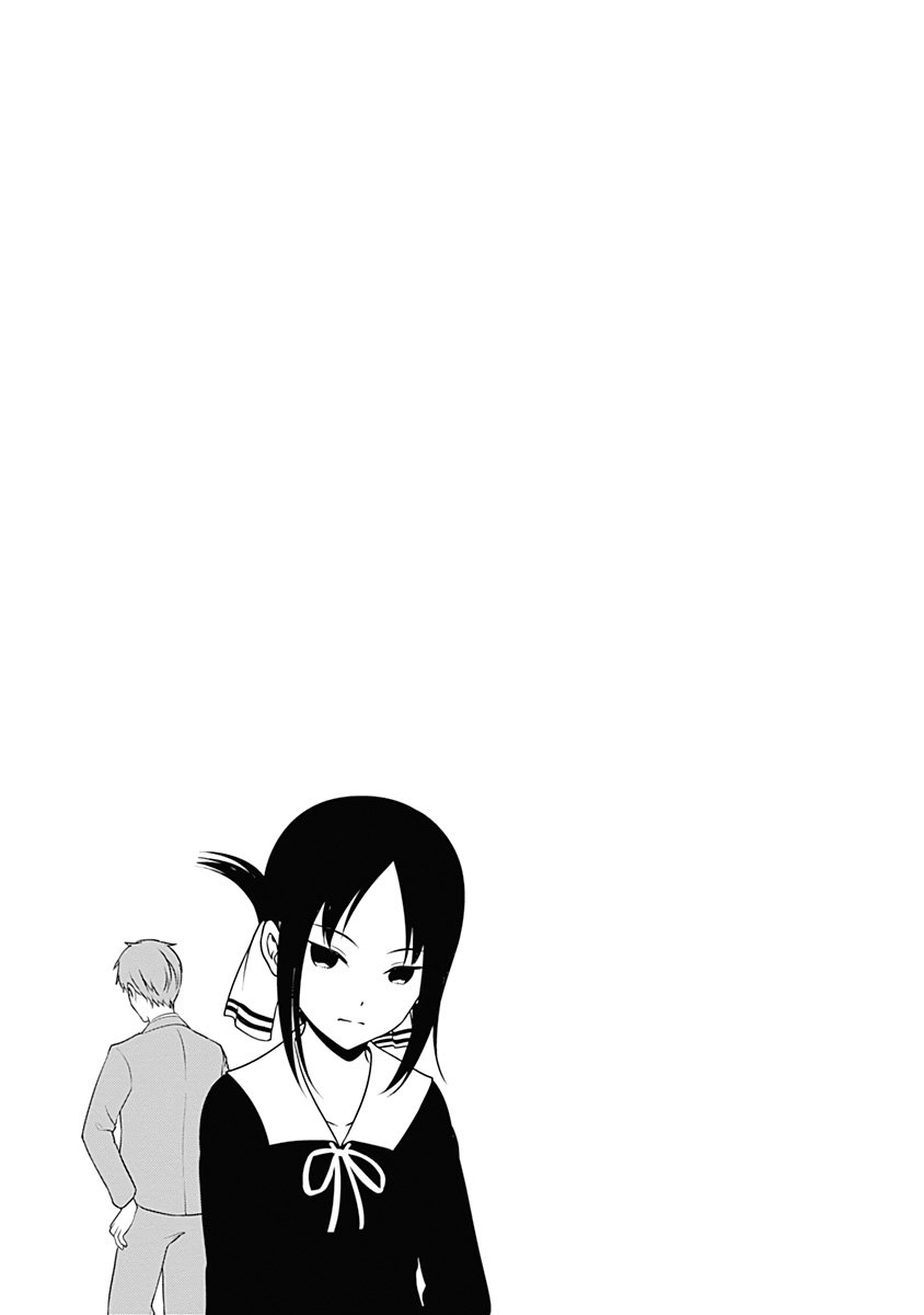 Read Kaguya-Sama Love is War Español Manga Online